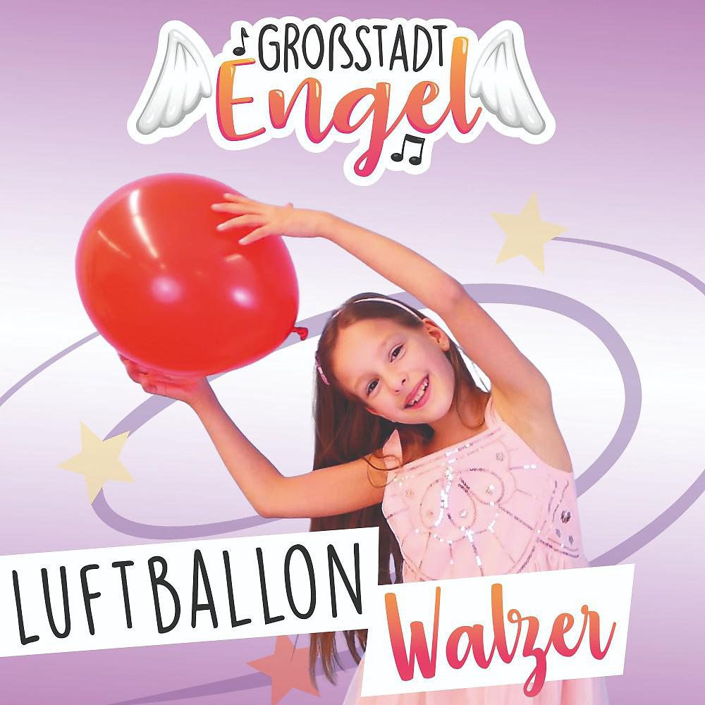 Постер альбома Luftballon Walzer