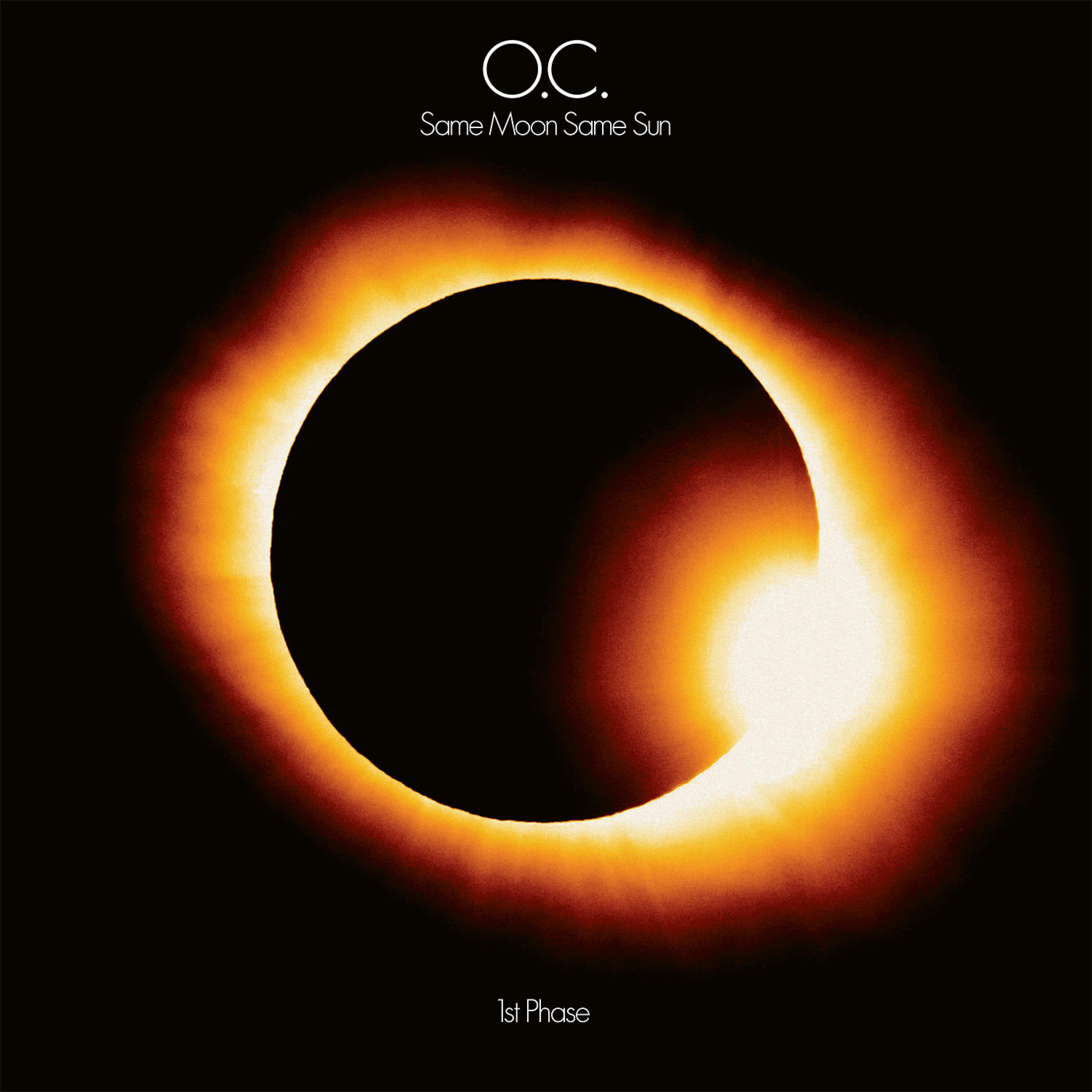 Постер альбома Same Moon Same Sun