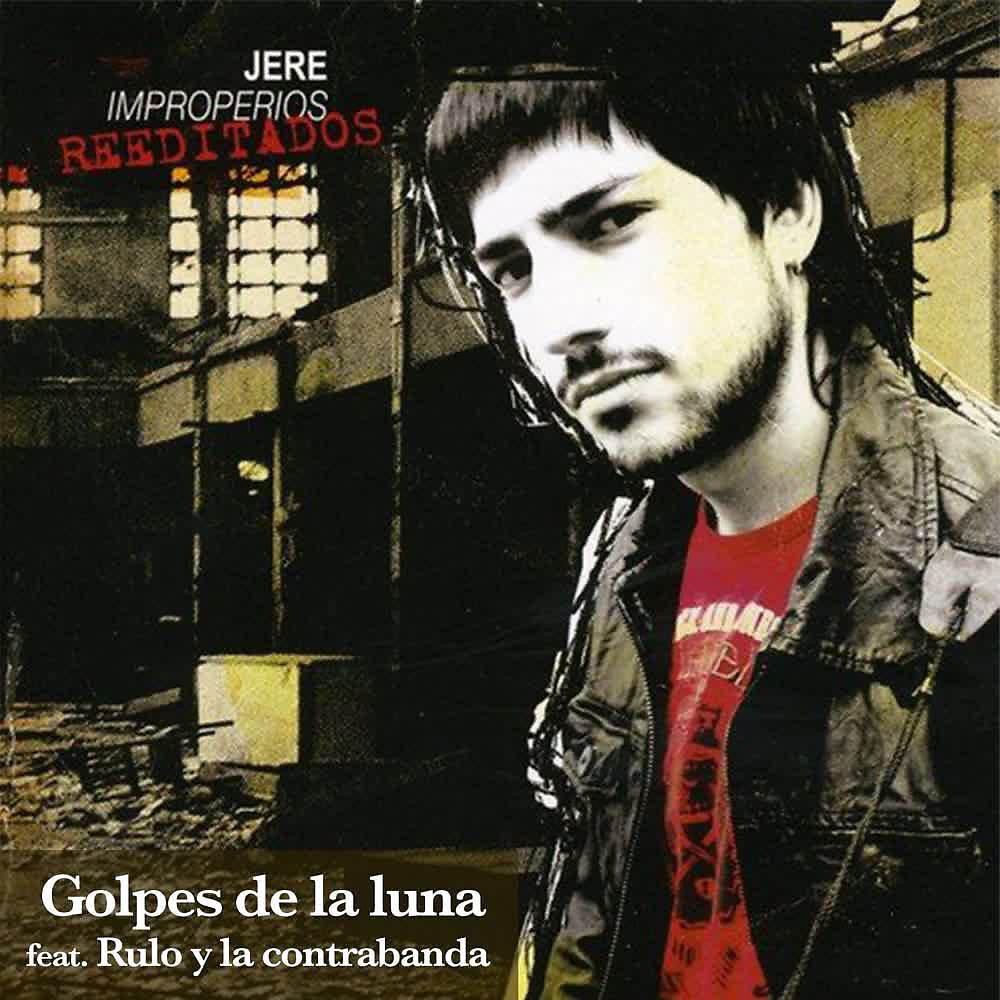 Постер альбома Golpes de la Luna