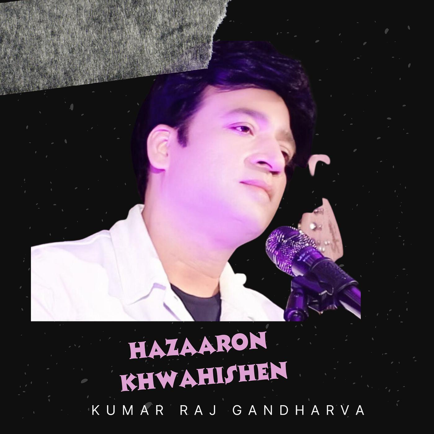 Постер альбома Hazaaron Khwahishen