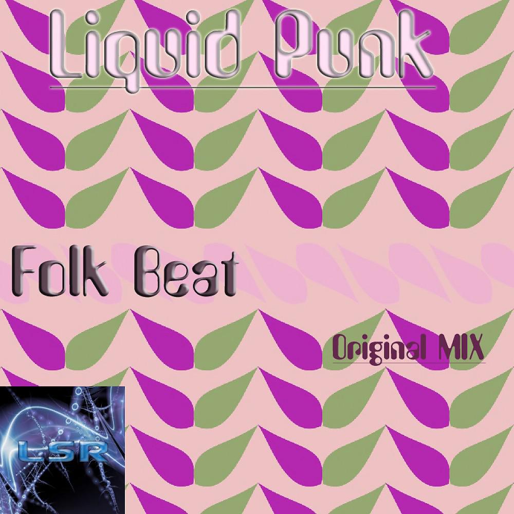 Постер альбома Folk Beat