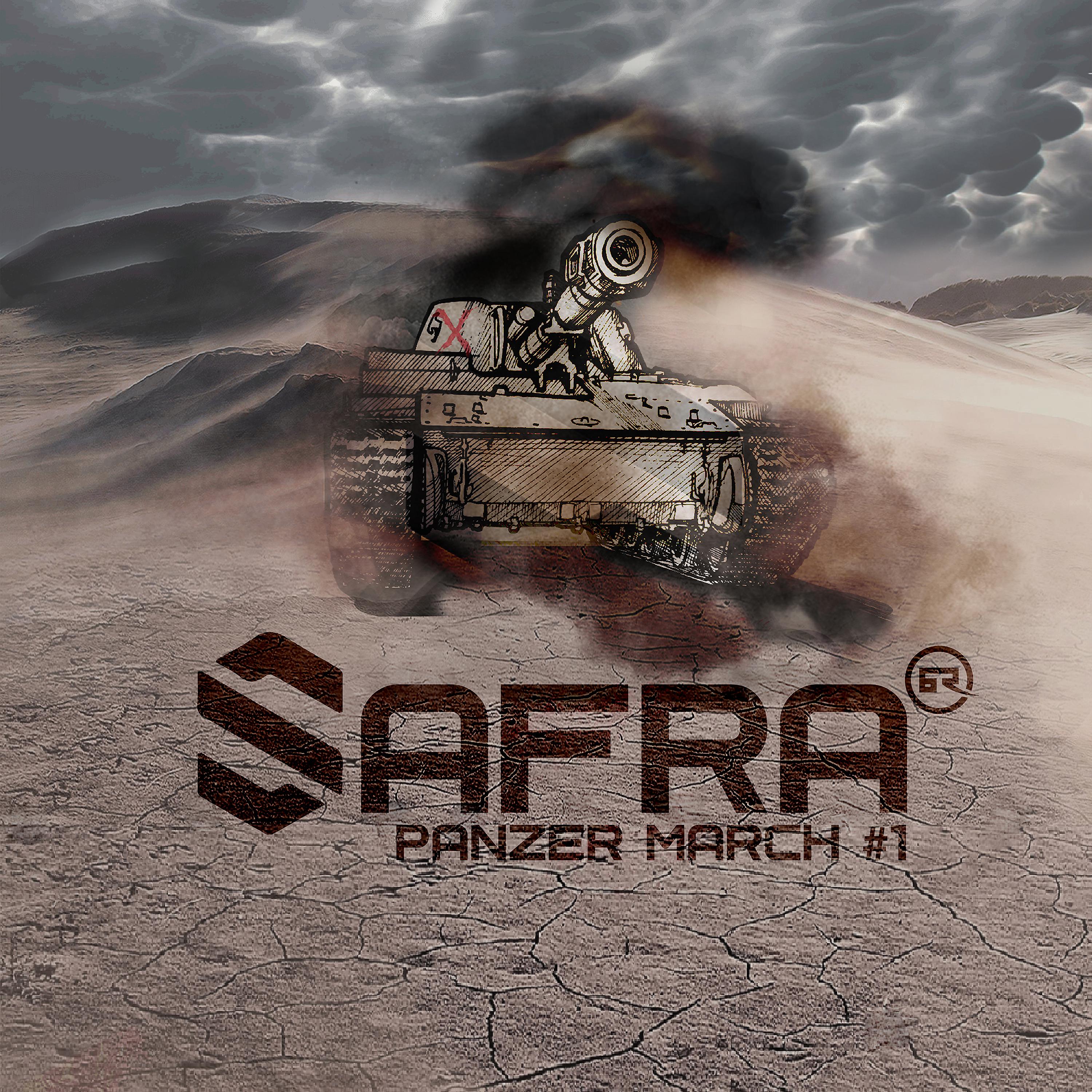 Постер альбома Panzer March #1