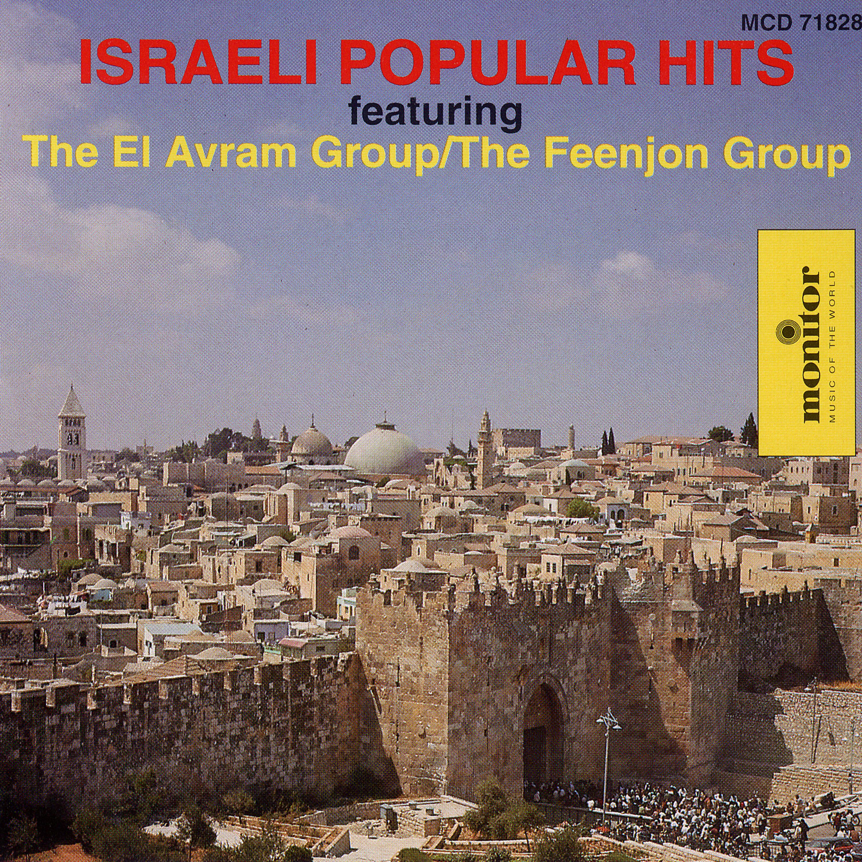 Постер альбома Israeli Popular Hits