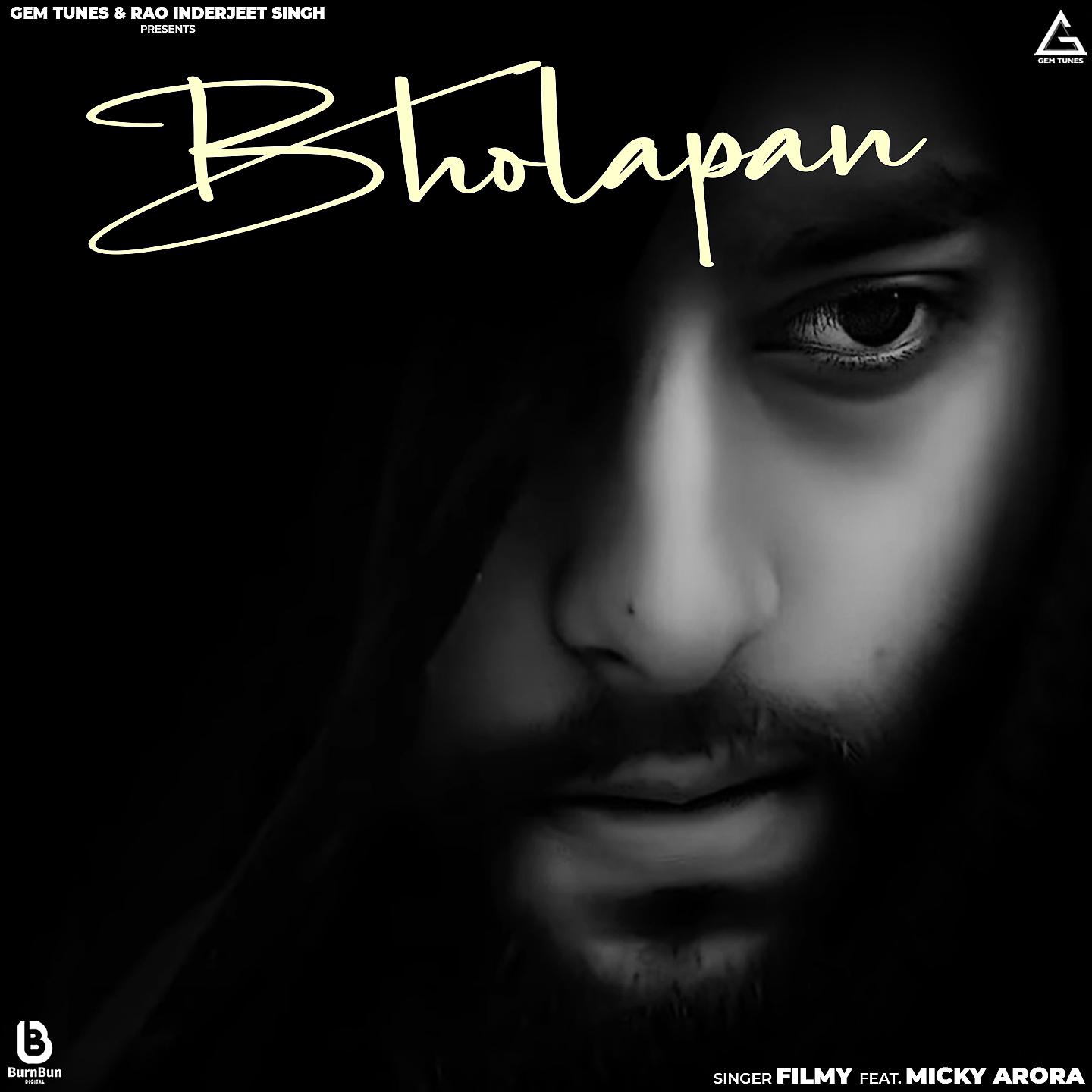 Постер альбома Bholapan