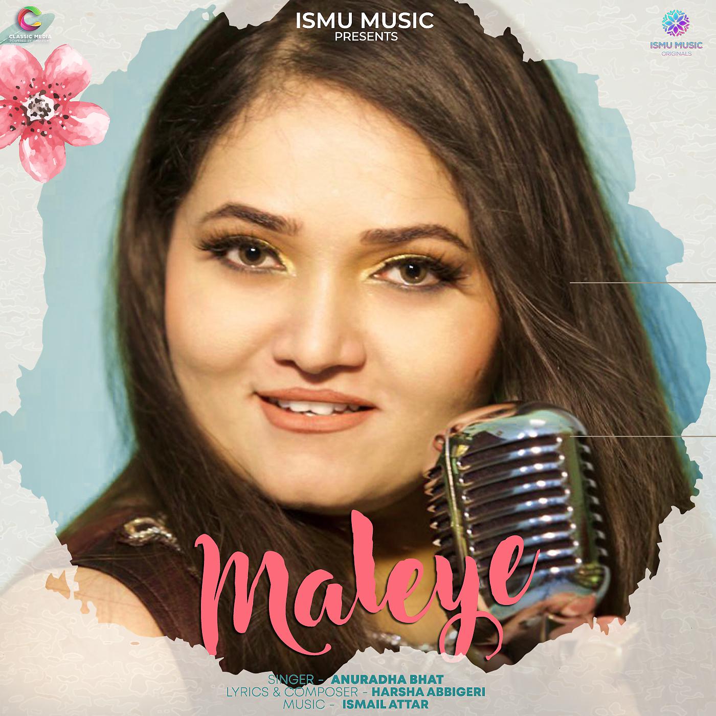 Постер альбома Maleye