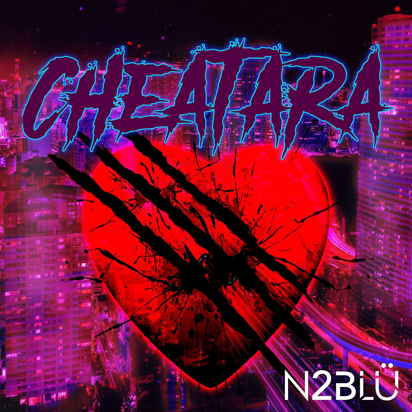 Постер альбома Cheatara