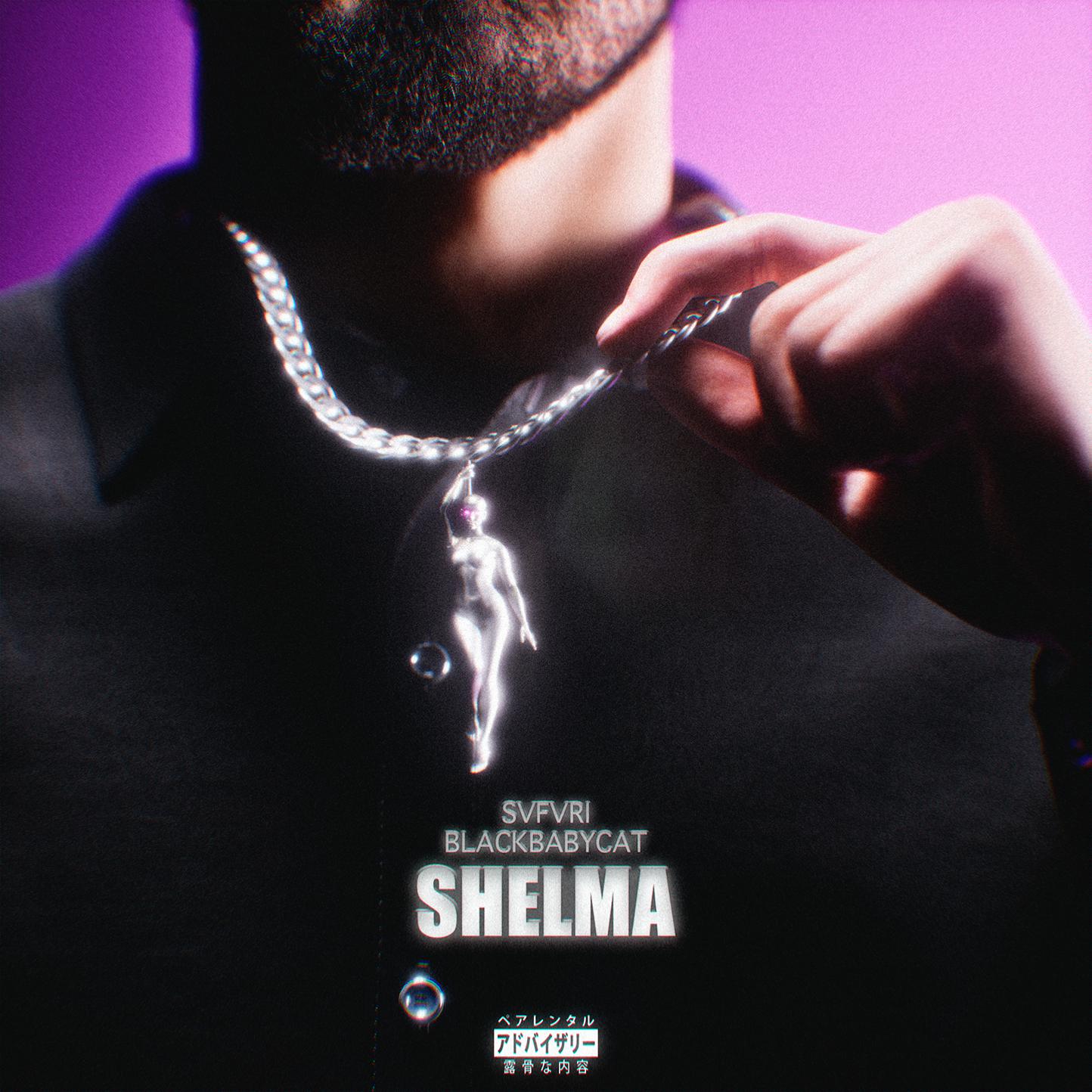 Постер альбома SHELMA (prod. by Dopechef)