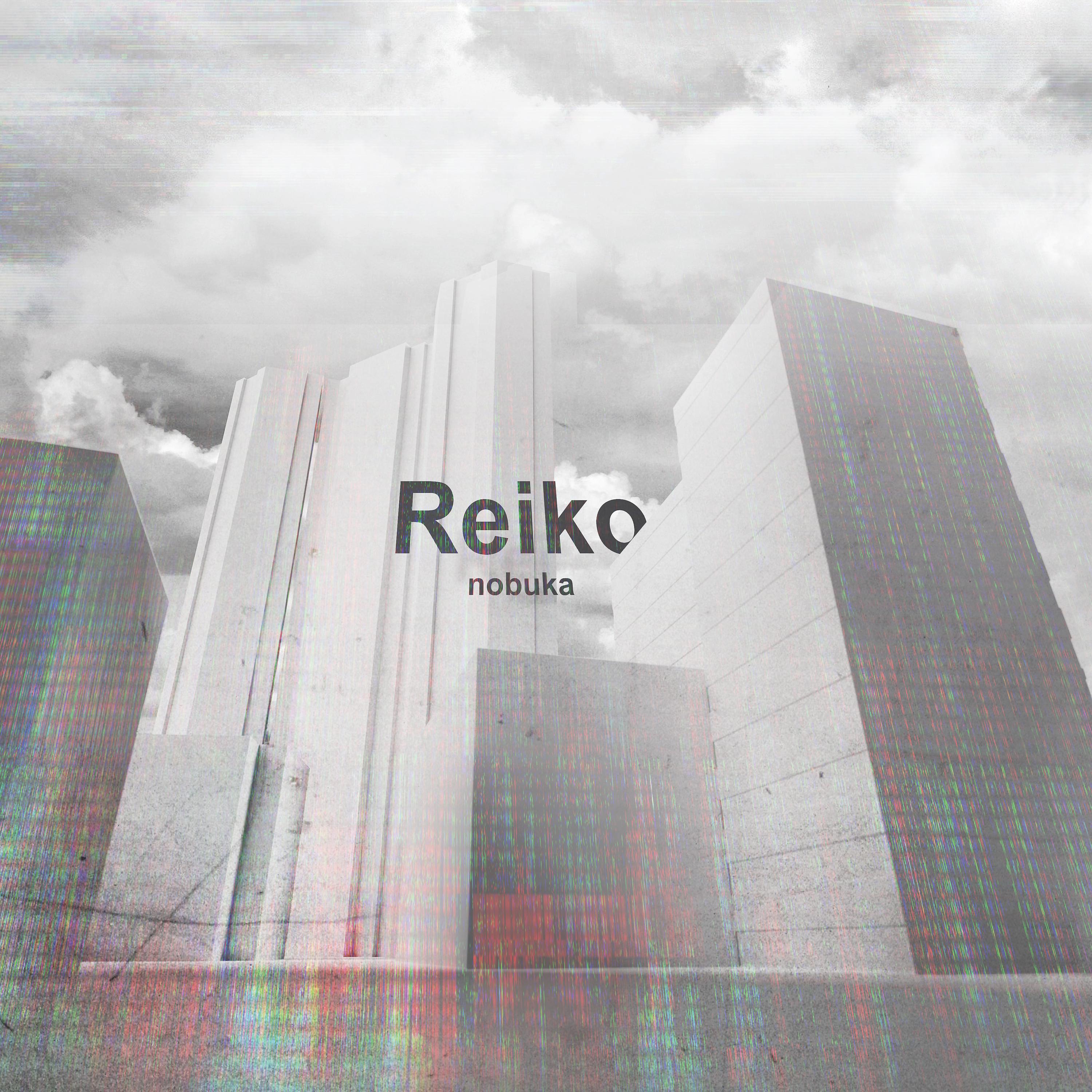 Постер альбома Reiko