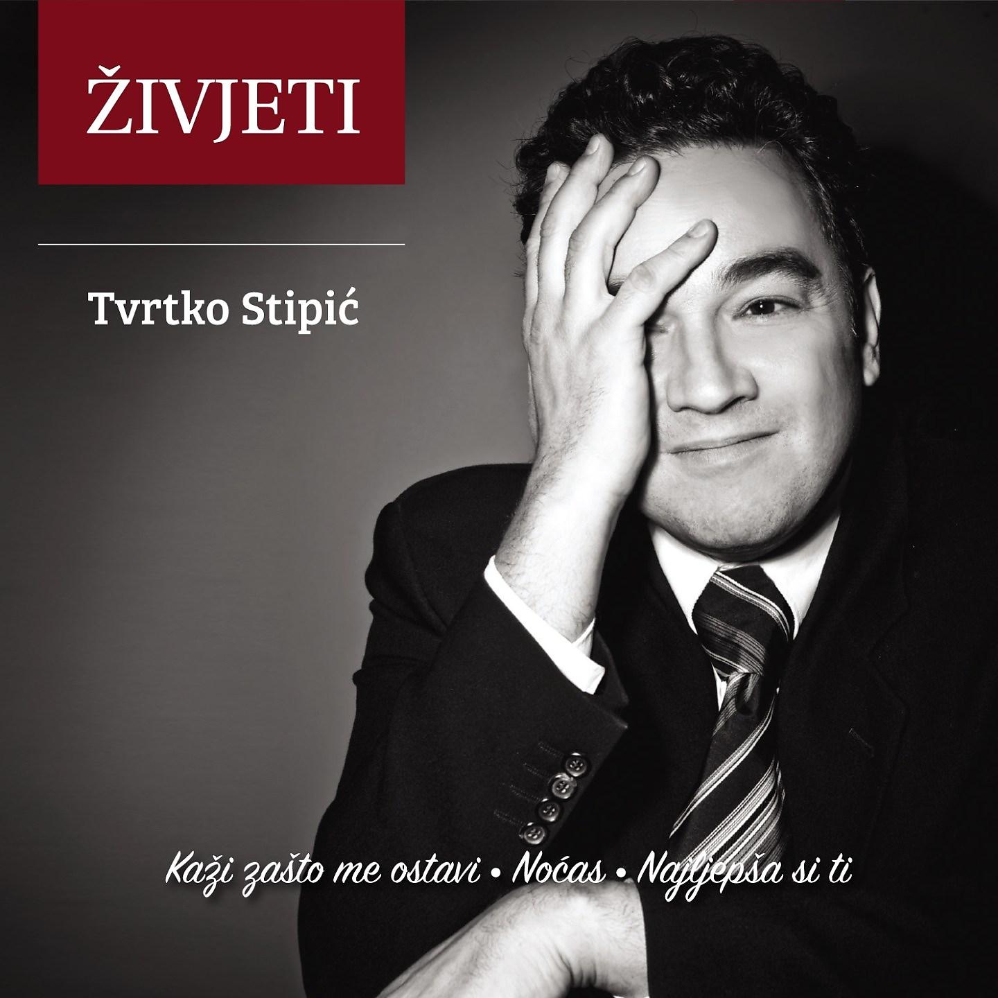 Постер альбома Zivjeti