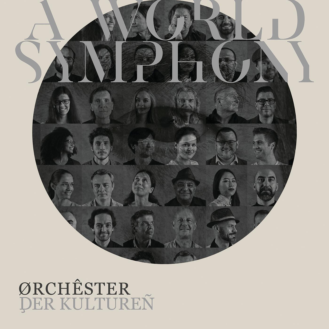 Постер альбома A World Symphony