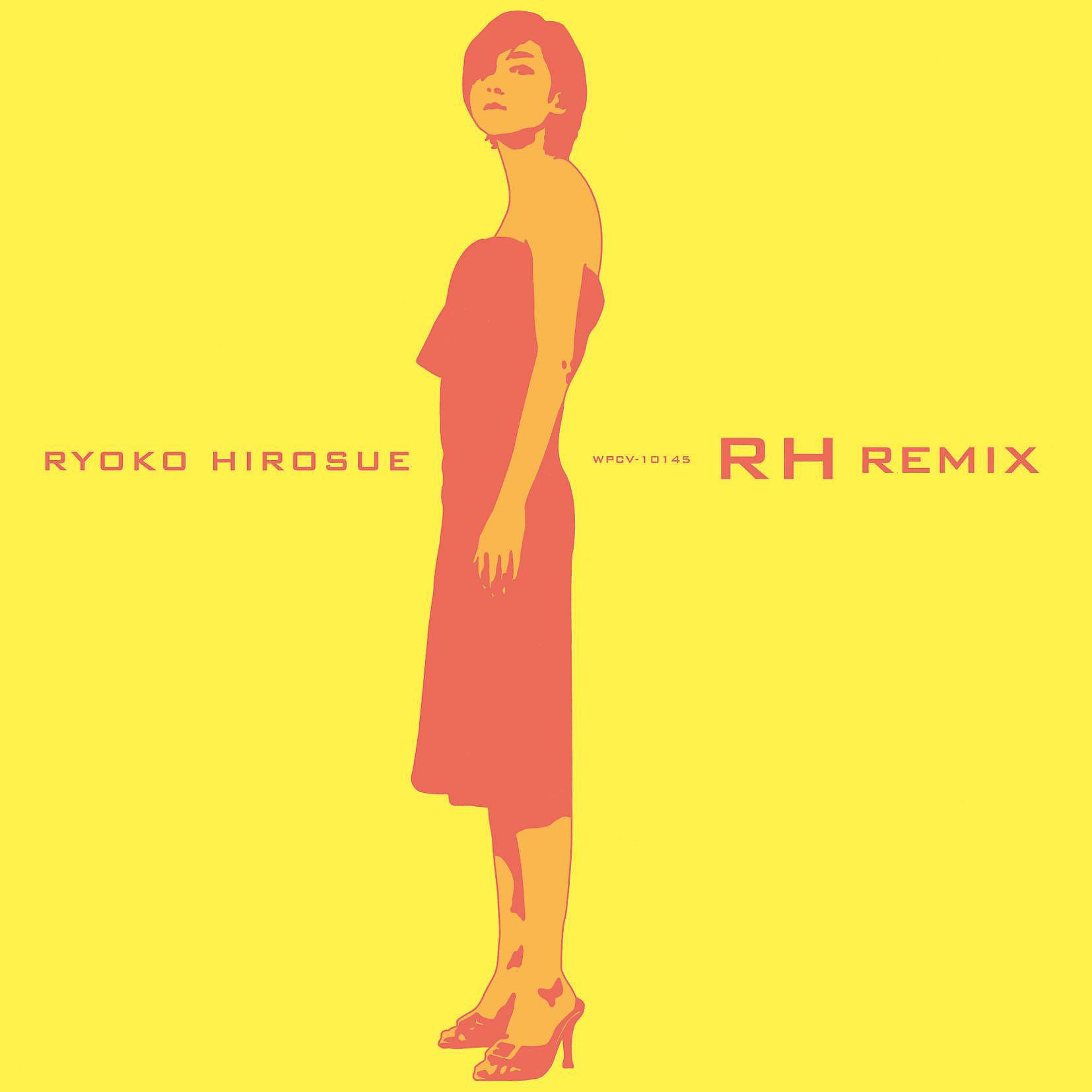Постер альбома RH Remix