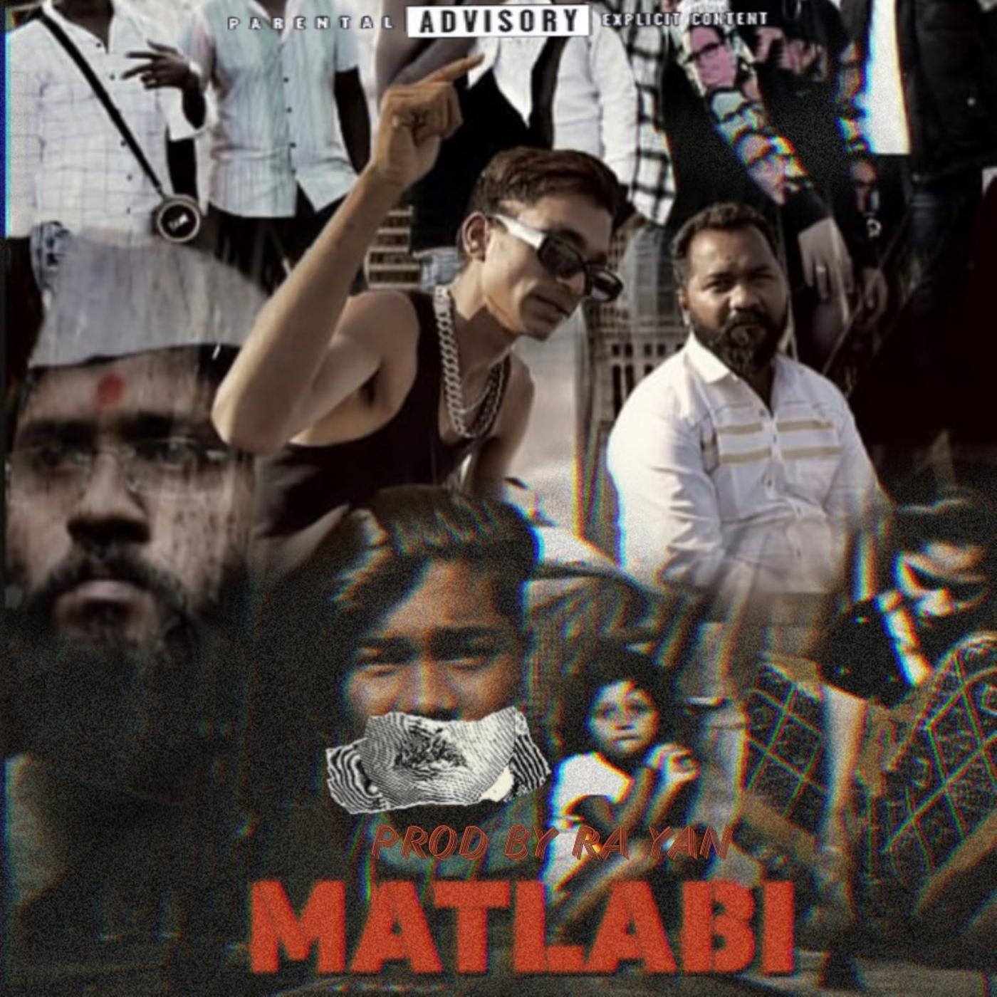 Постер альбома Matlabi - The Political Blast
