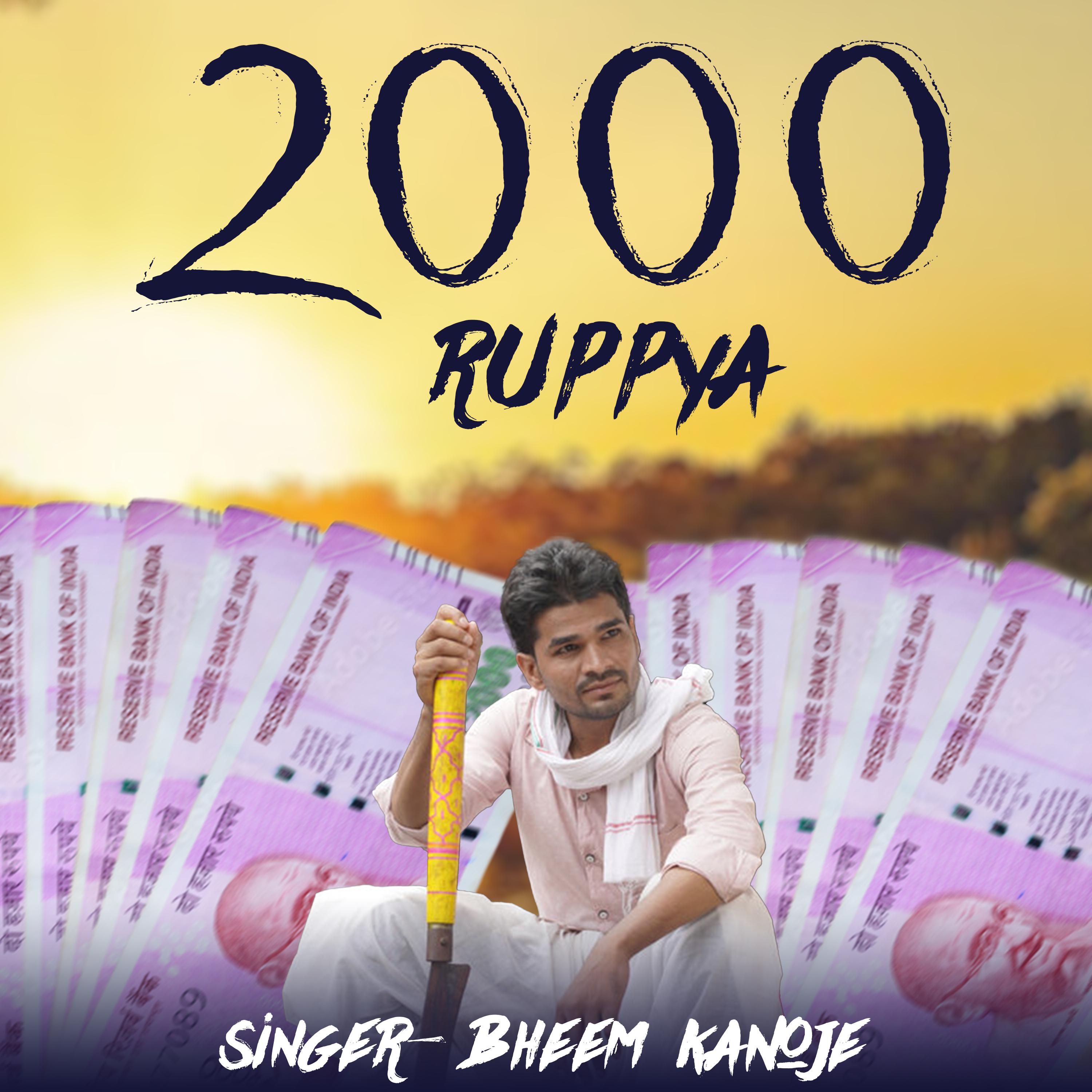 Постер альбома 2000 Ruppya