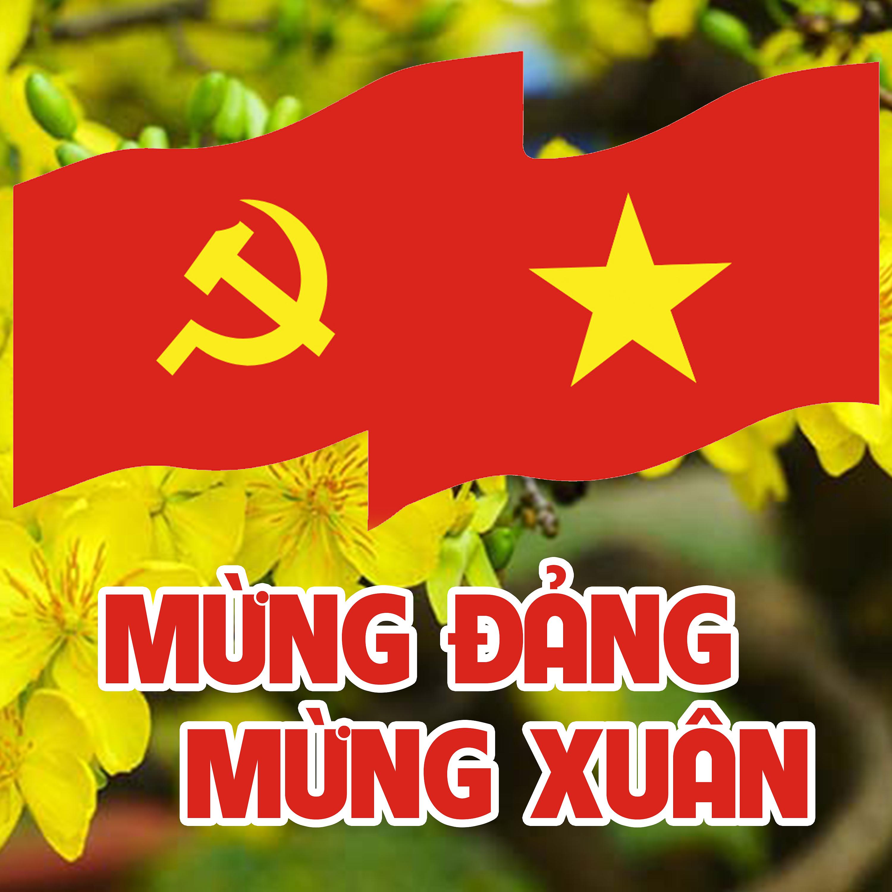 Постер альбома Mùa Xuân Dâng Đảng