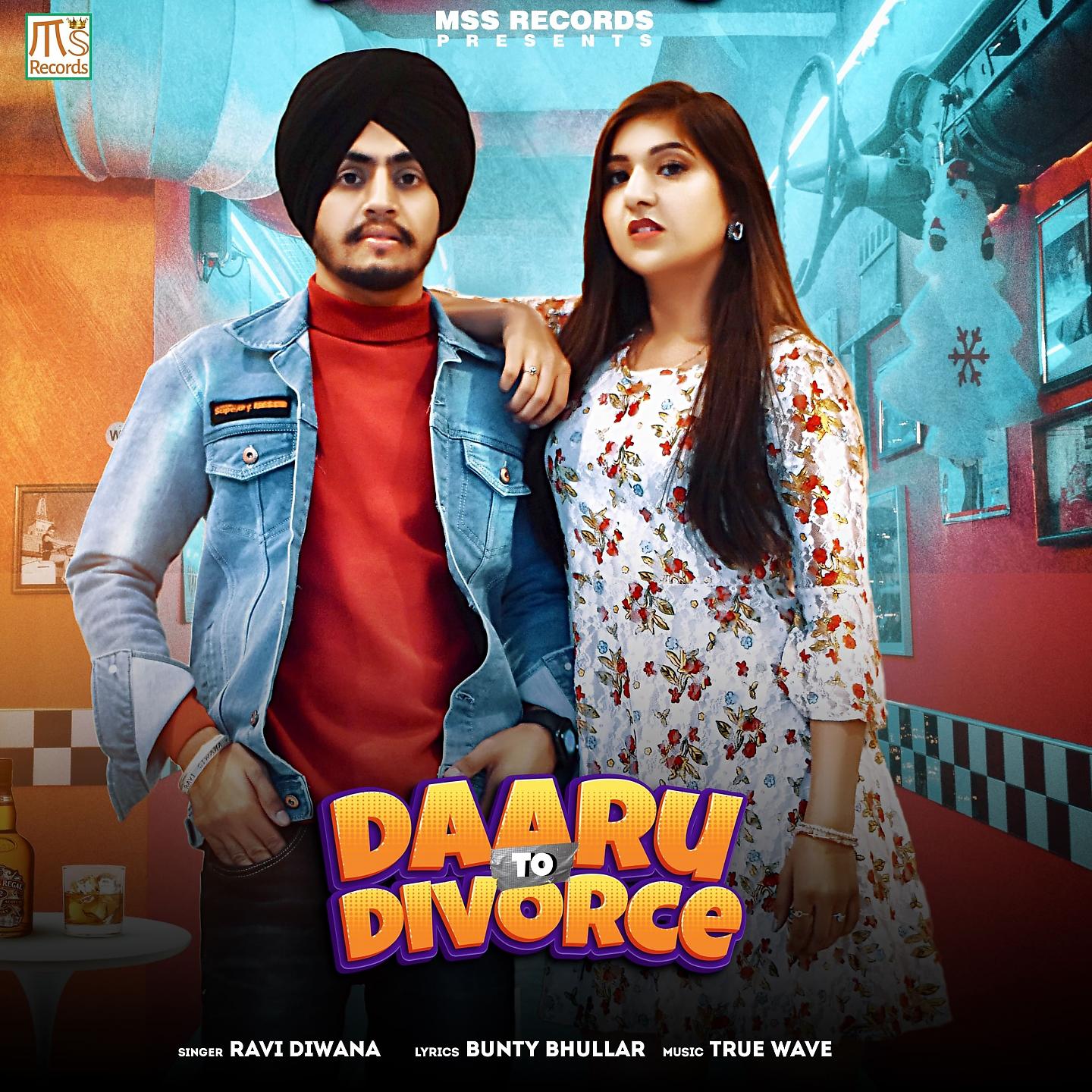Постер альбома Daaru to Divorce