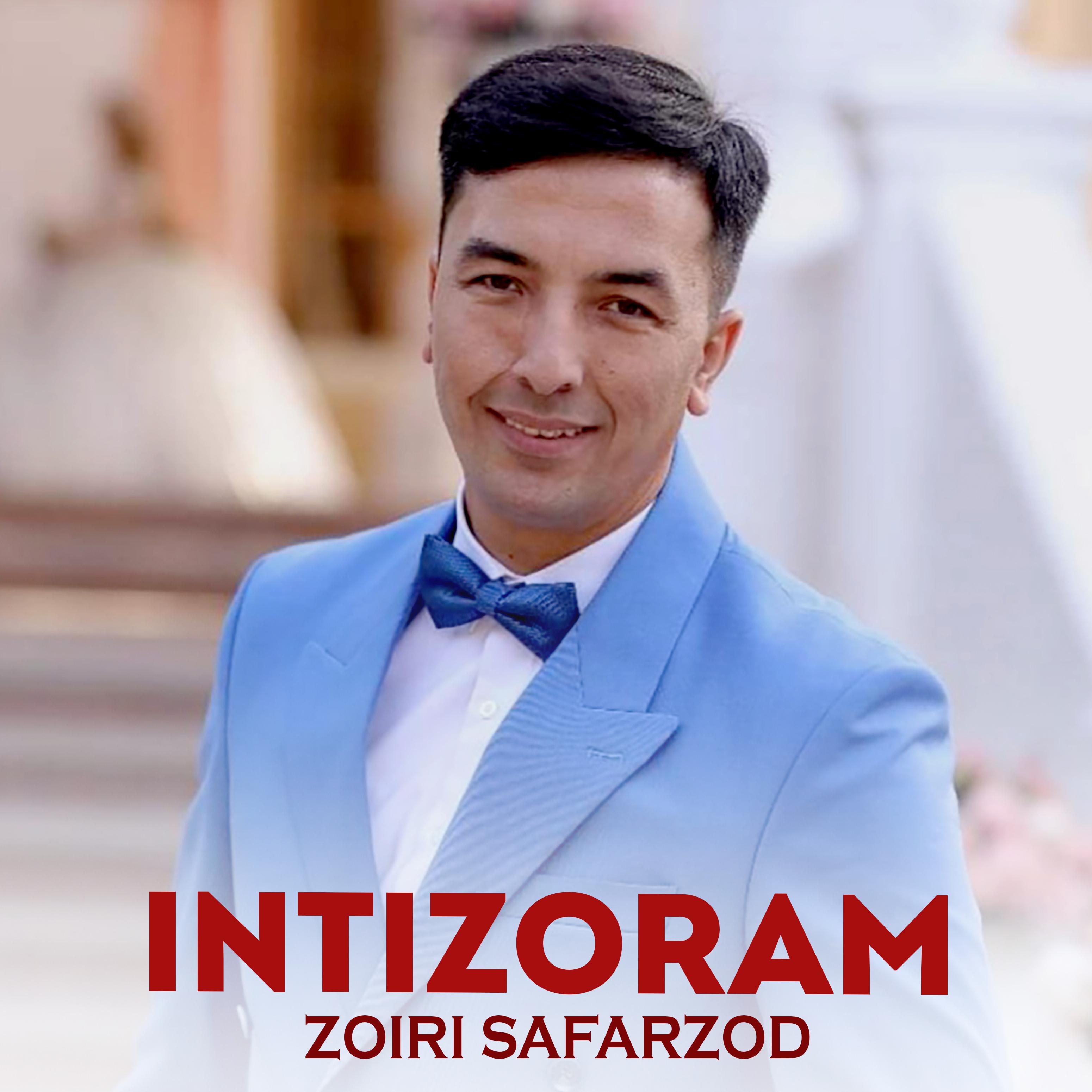 Постер альбома Intizoram