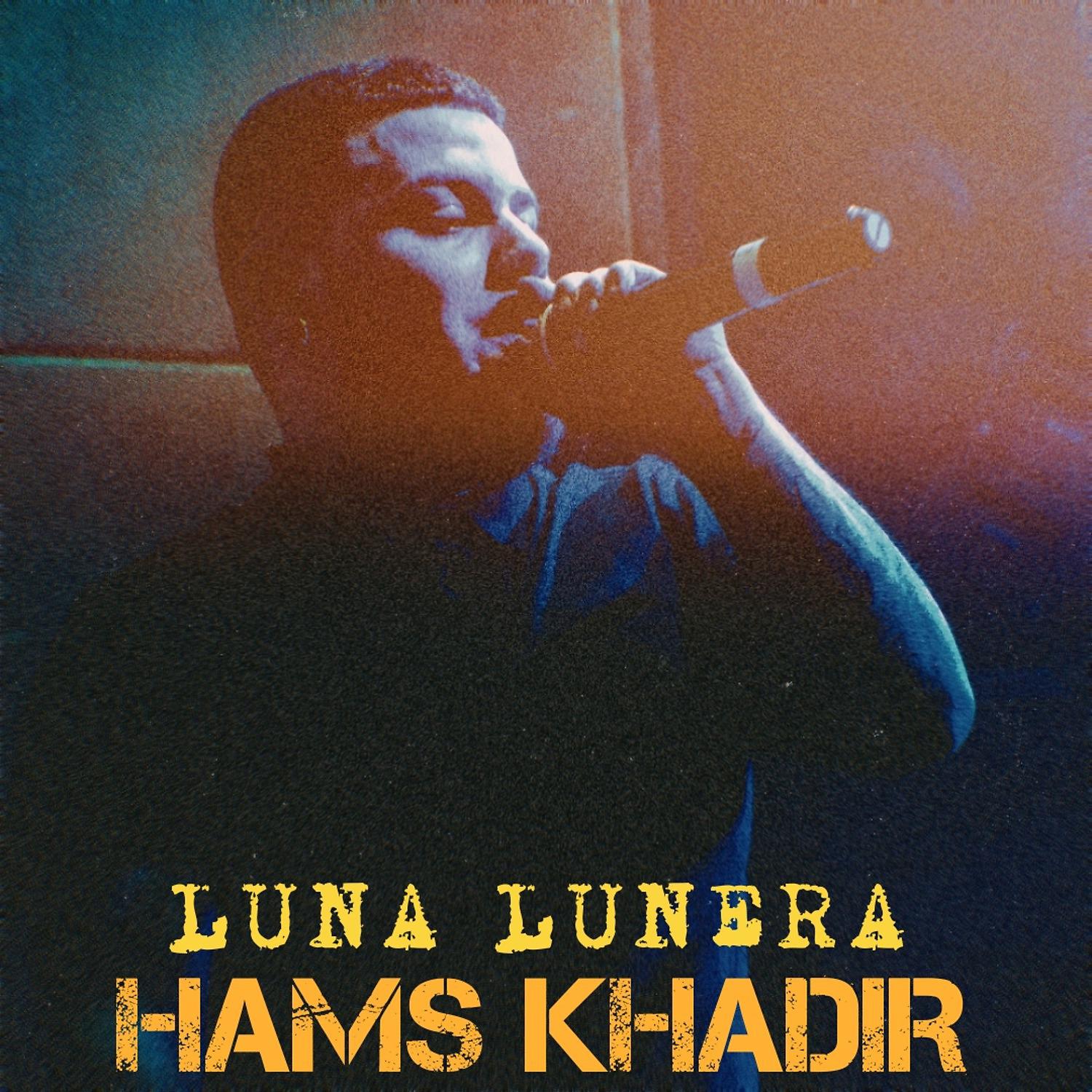 Постер альбома Luna Lunera