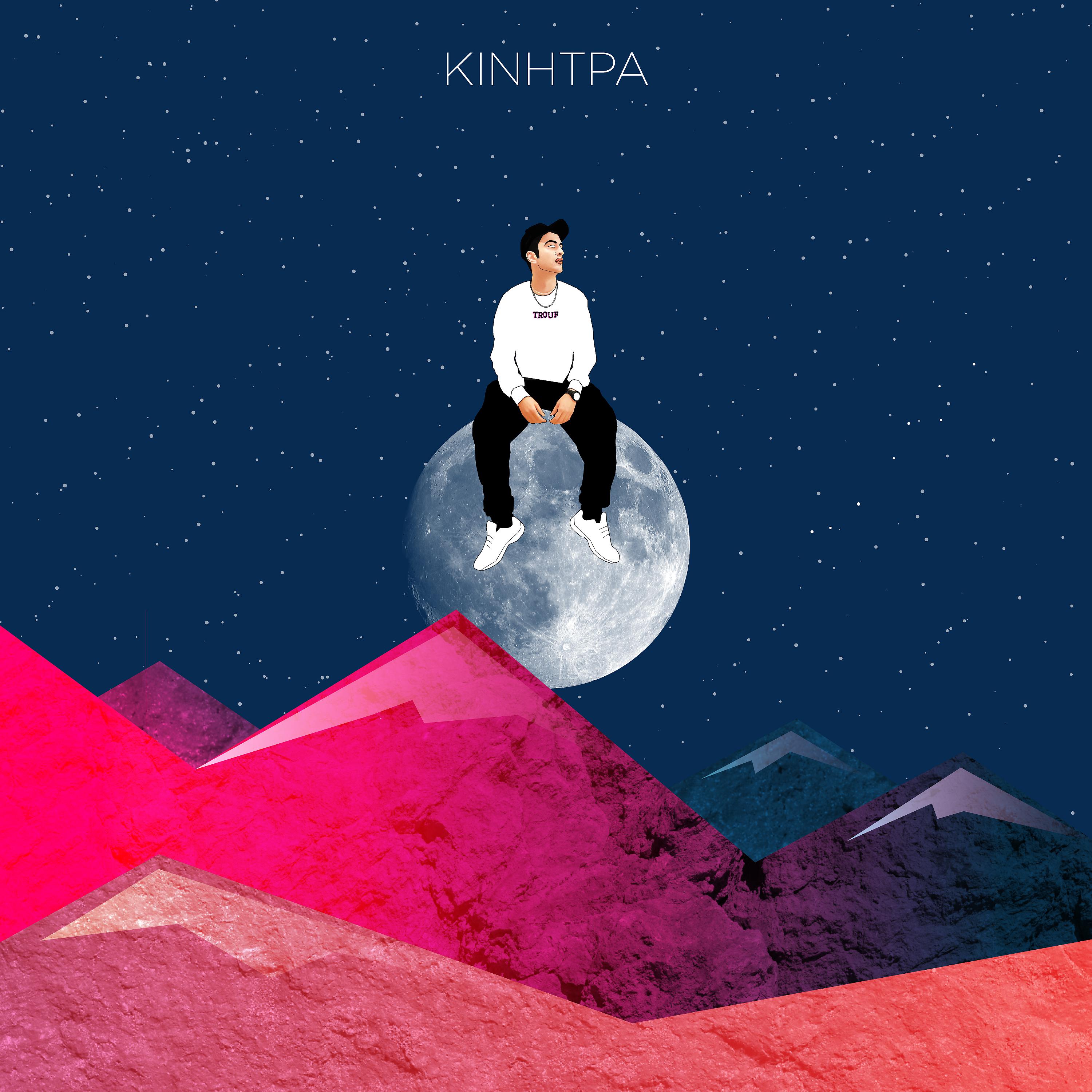 Постер альбома Kinitra