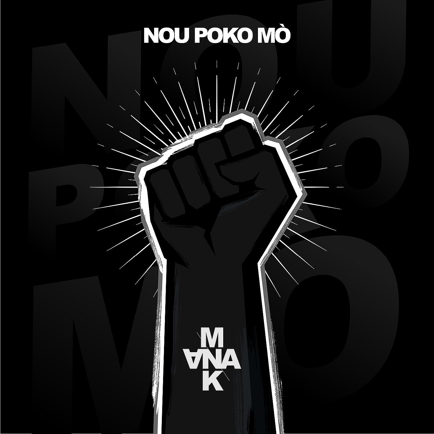 Постер альбома Nou Poko Mò