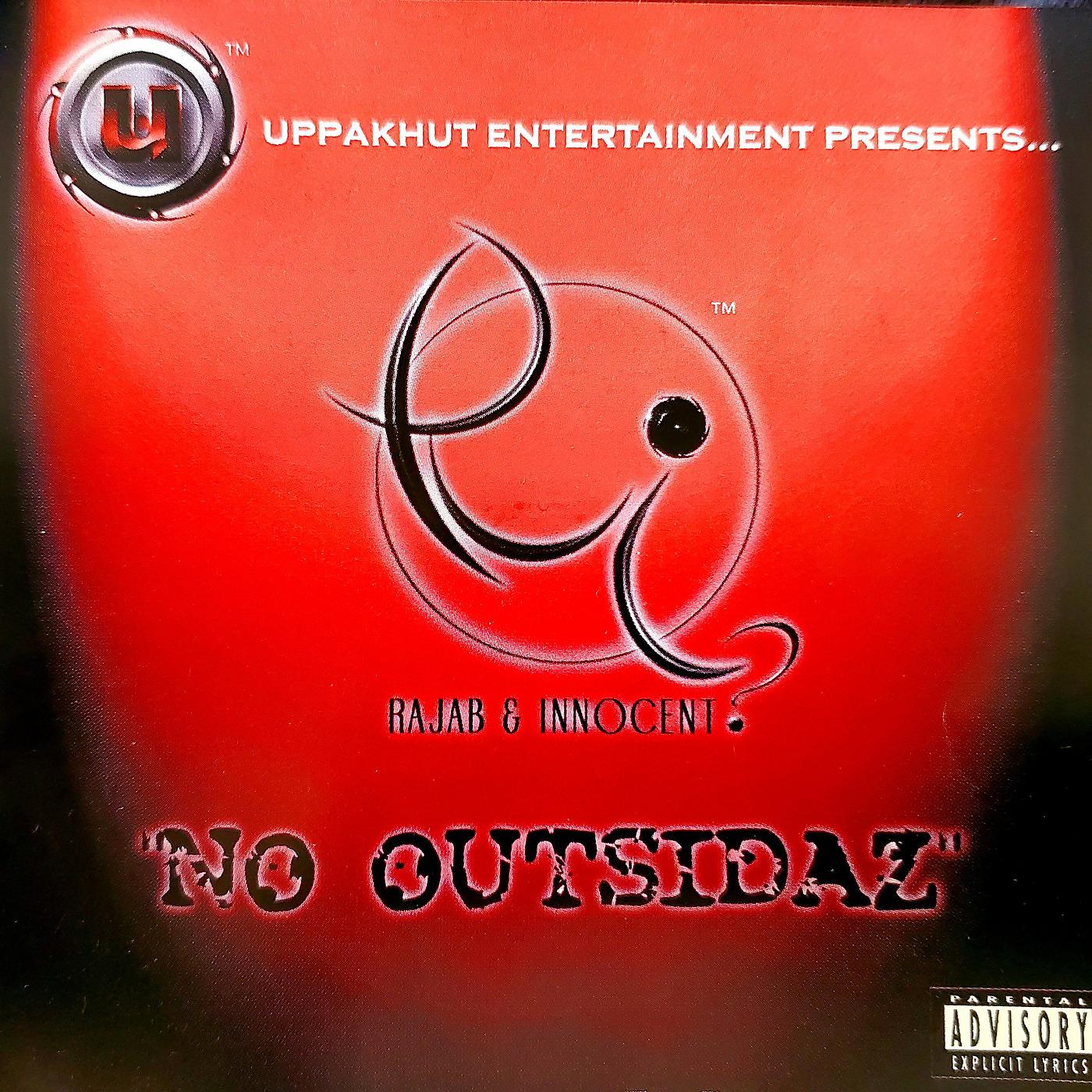 Постер альбома No Outsidaz