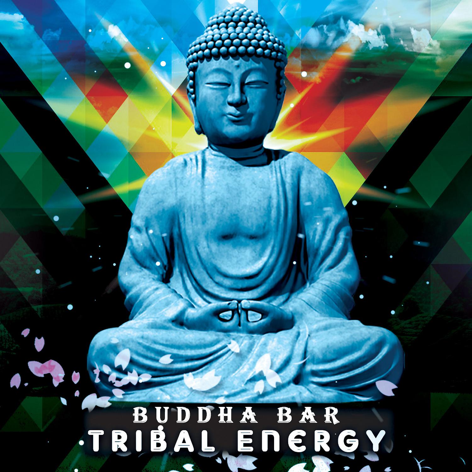 Постер альбома Tribal Energy