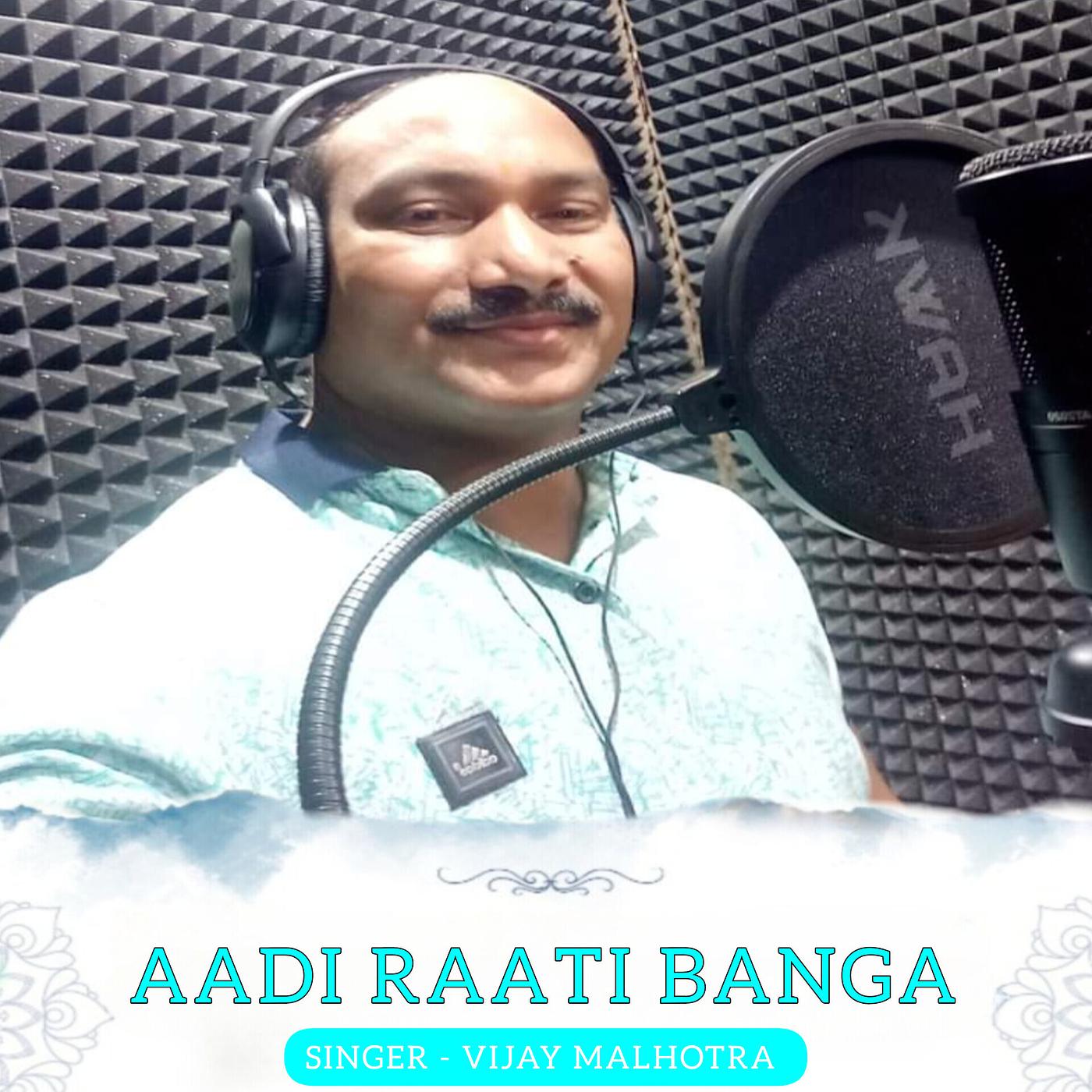Постер альбома Aadi Raati Banga