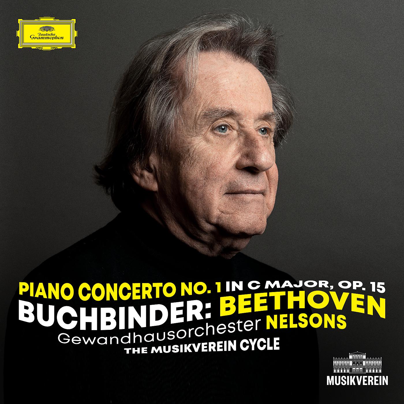 Постер альбома Beethoven: Piano Concerto No. 1 in C Major, Op. 15