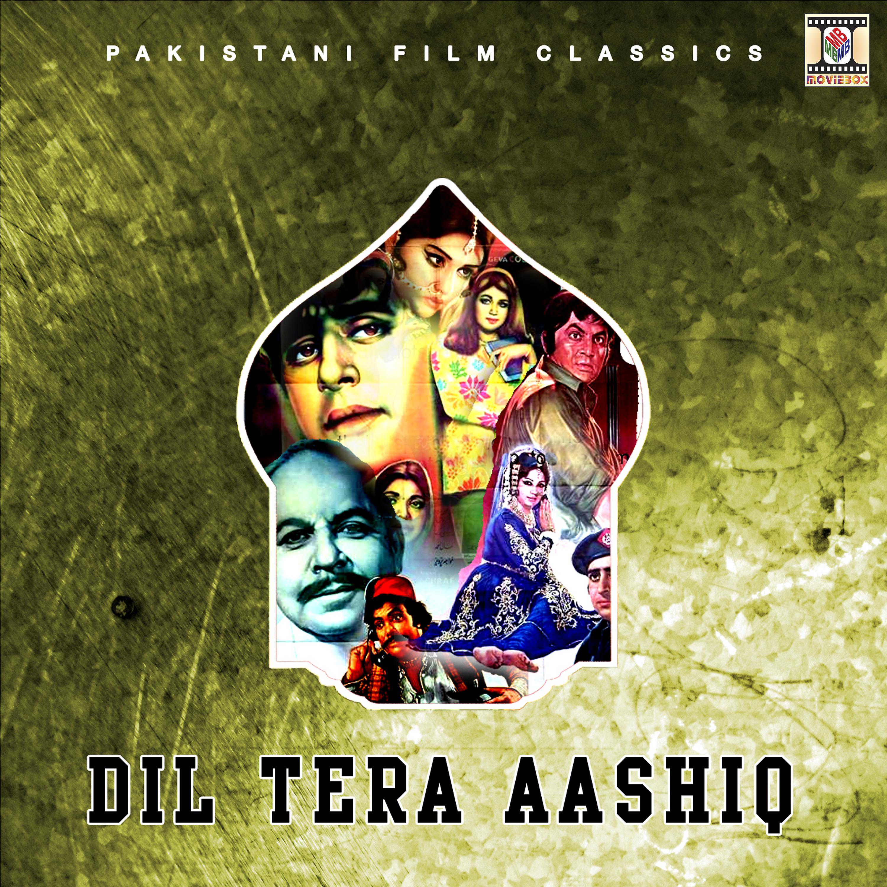 Постер альбома Dil Tera Aashiq (Pakistani Film Soundtrack)