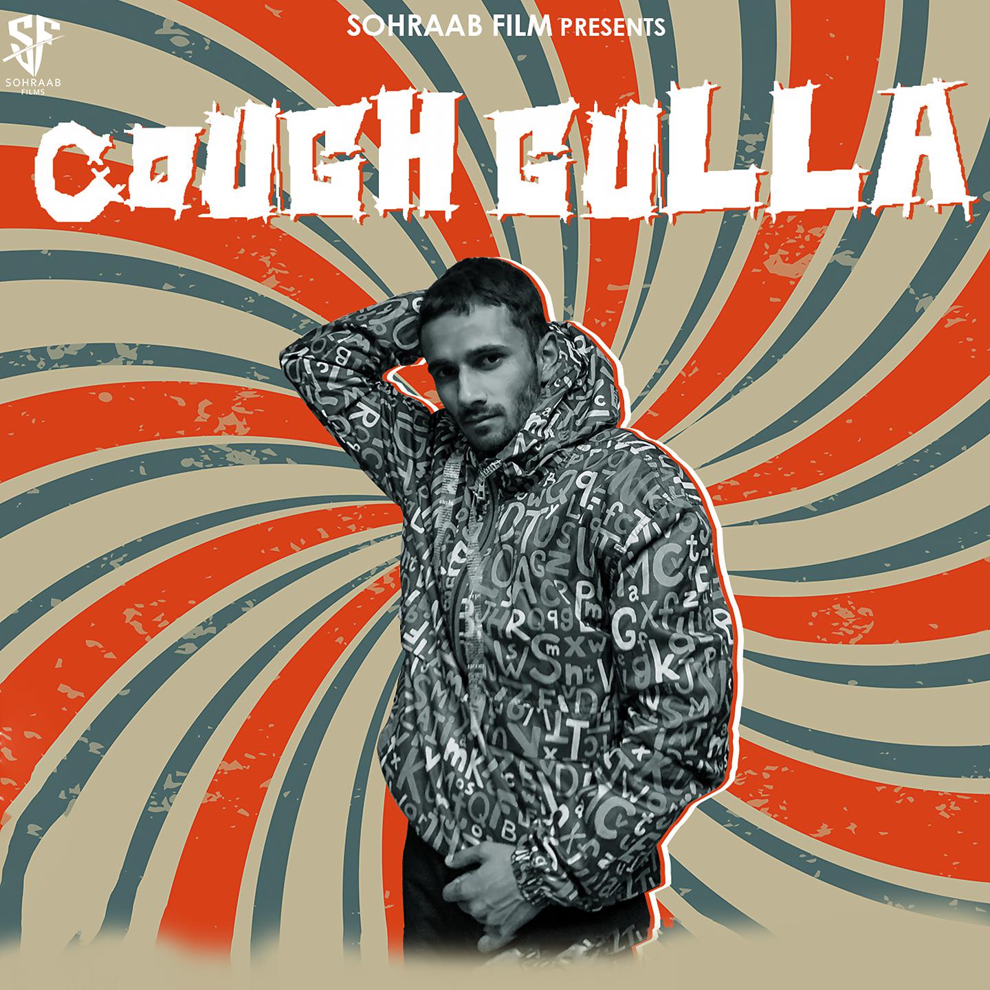 Постер альбома Couch Gulla