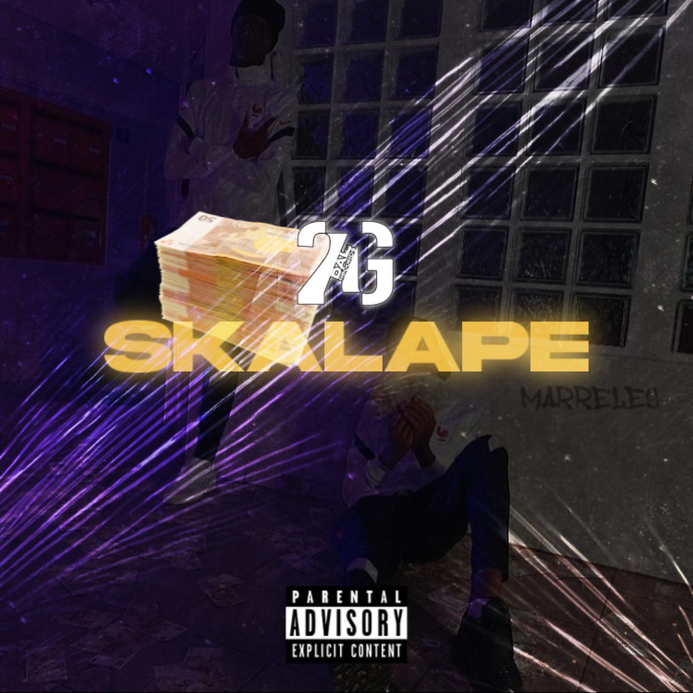 Постер альбома Skalape