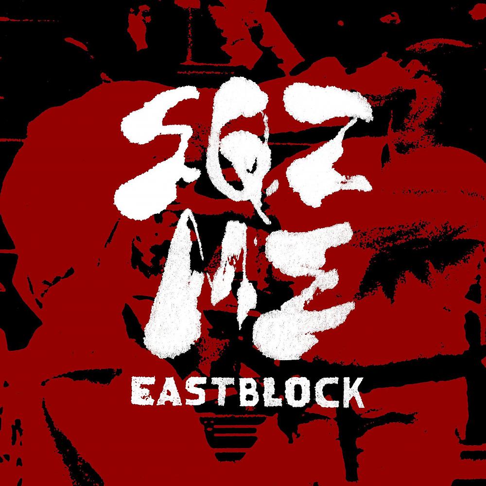 Постер альбома Eastblock EP