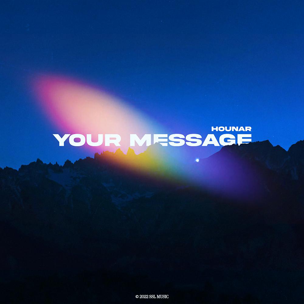 Постер альбома Your Message