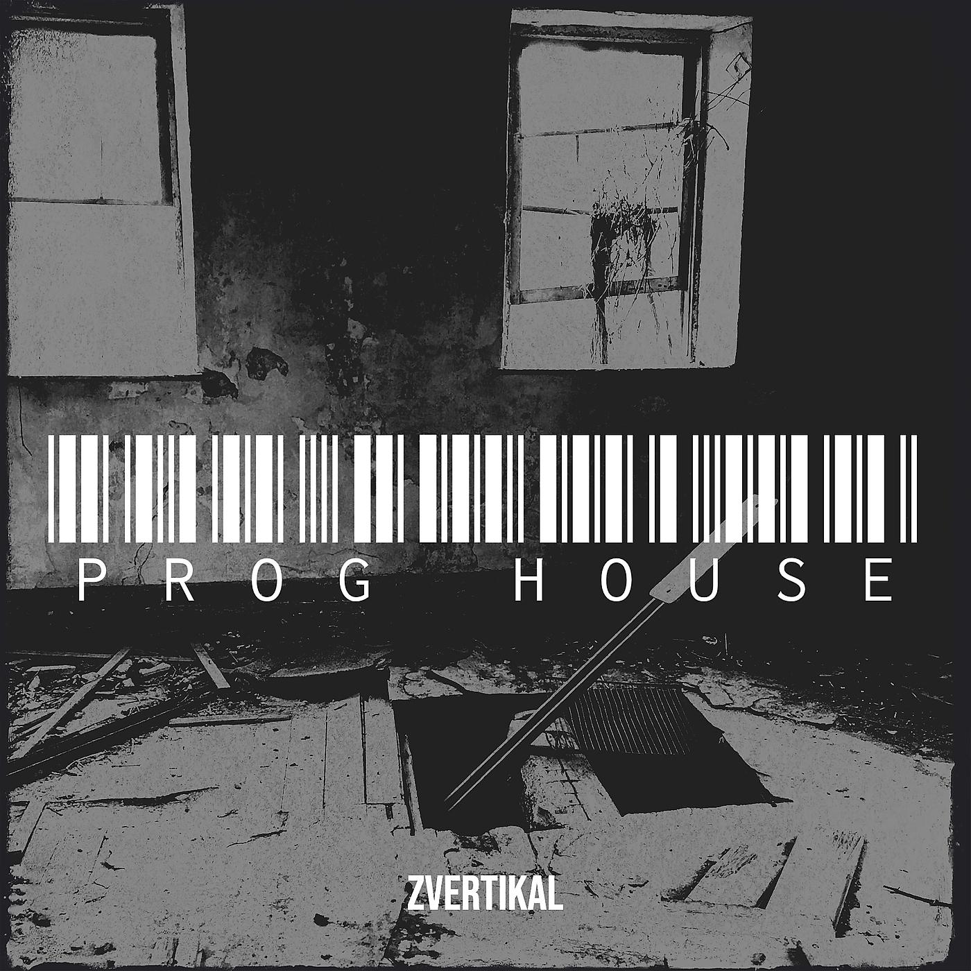 Постер альбома Prog House