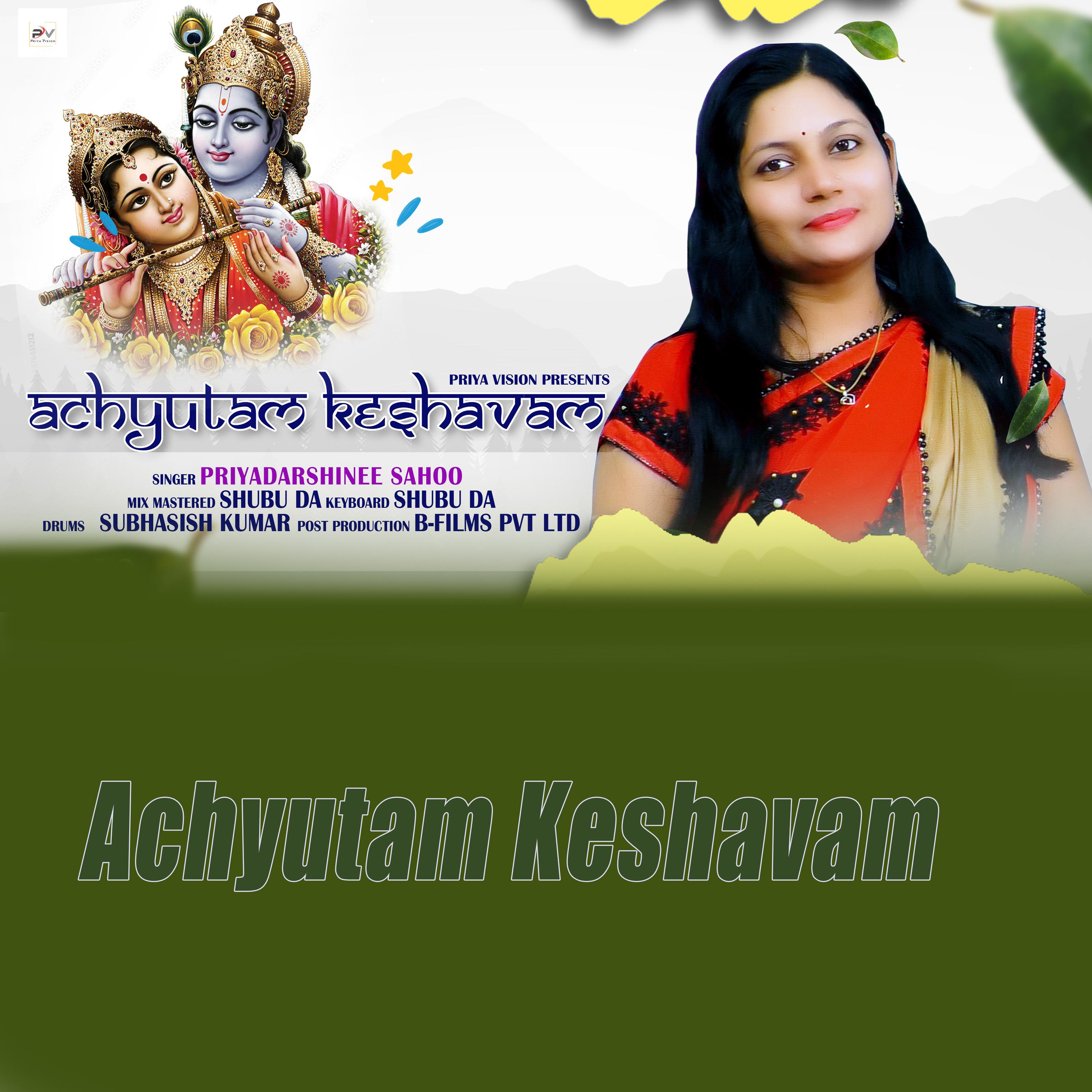 Постер альбома Achyutam Keshavam