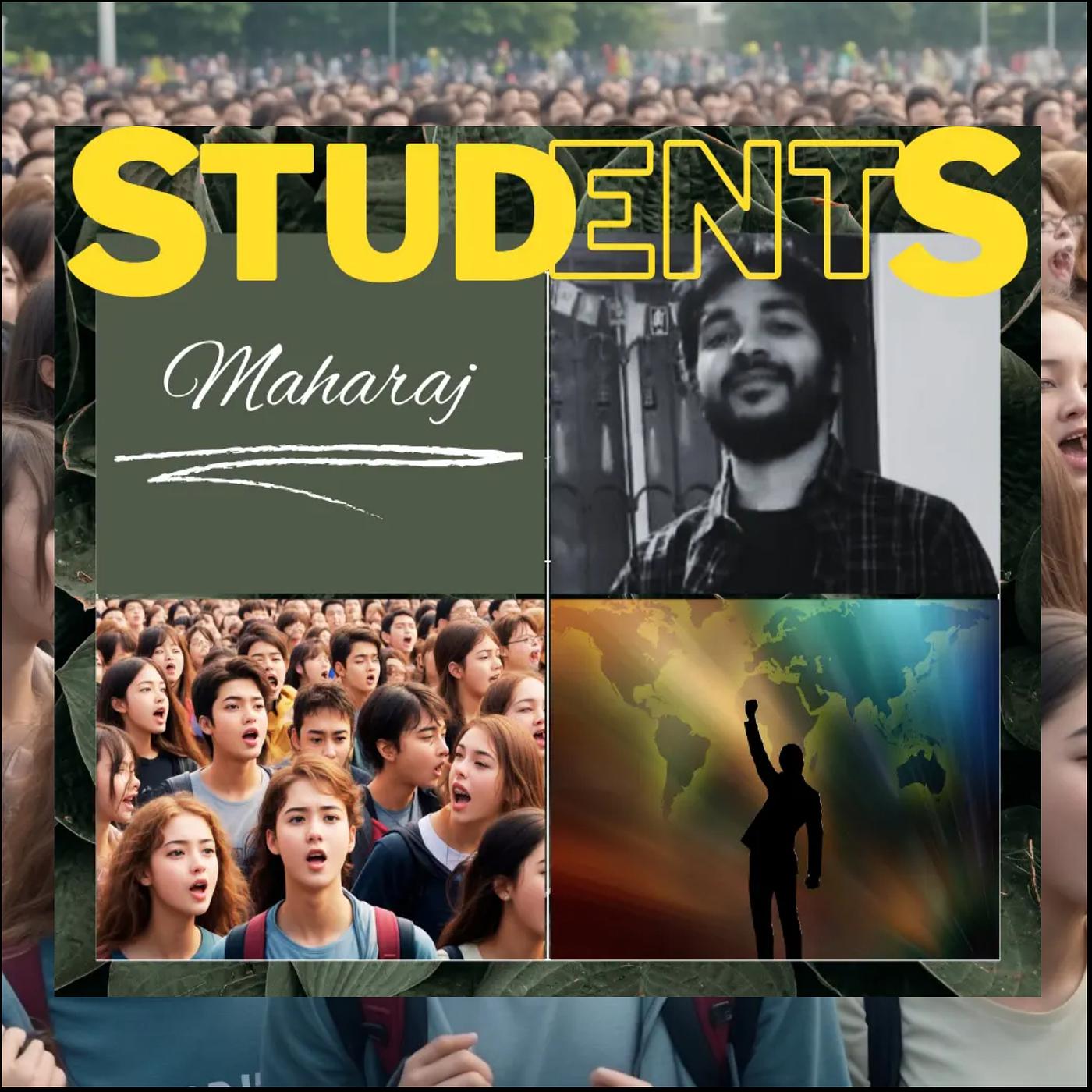 Постер альбома Students