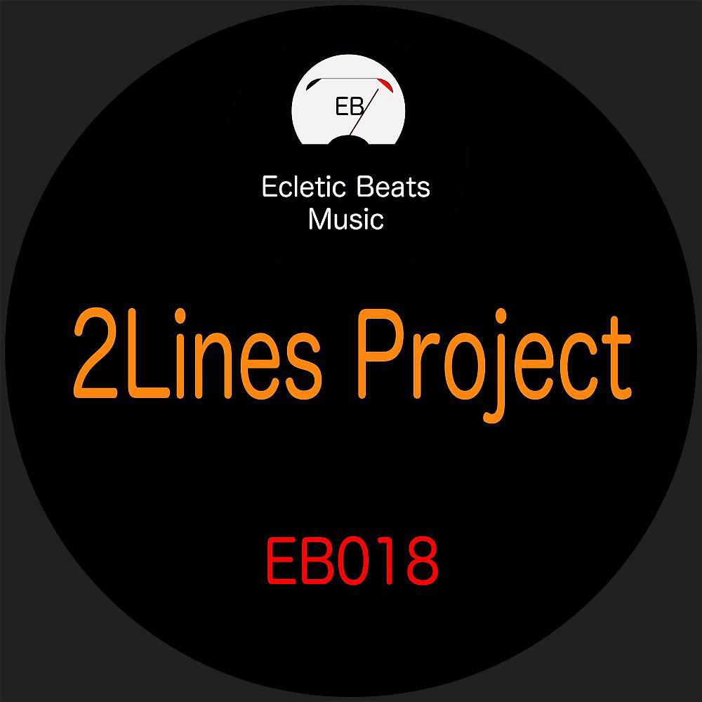 Постер альбома 2Lines Project
