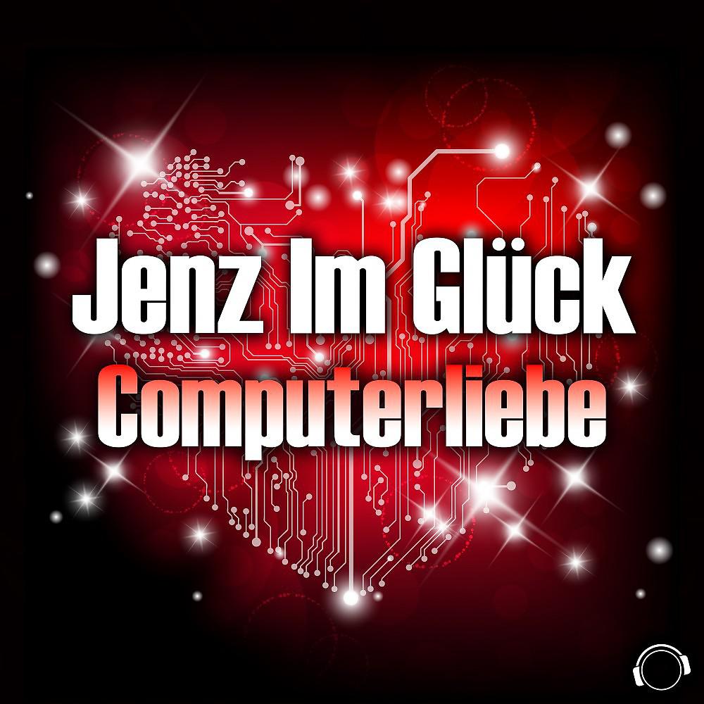 Постер альбома Computerliebe