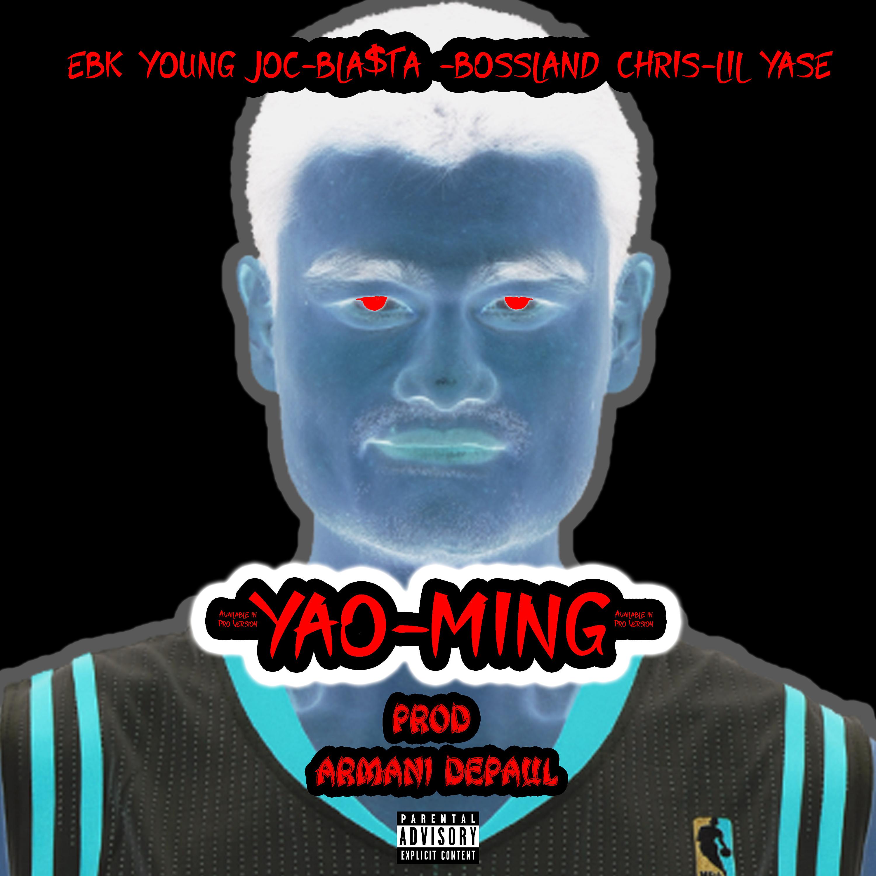 Постер альбома Yao Ming