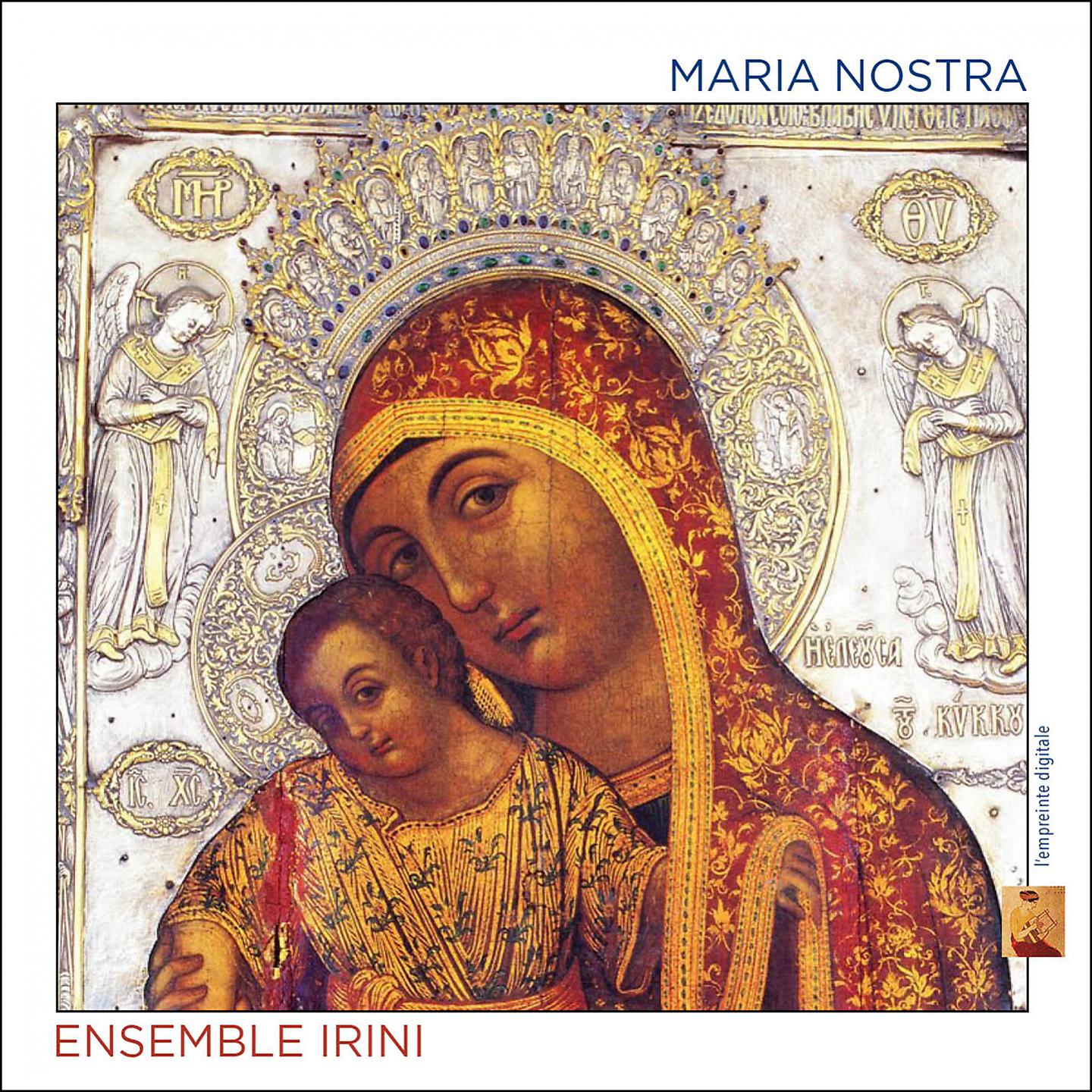 Постер альбома Maria Nostra