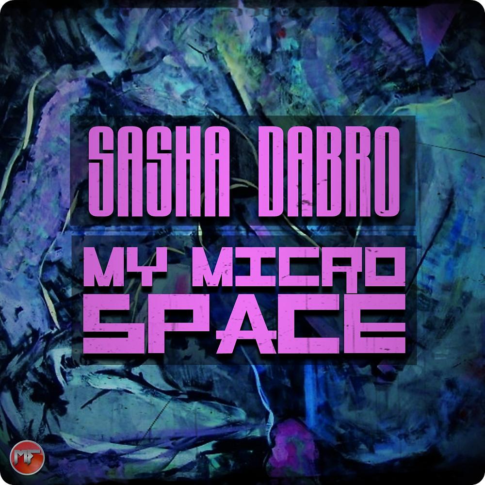 Постер альбома My Micro Space