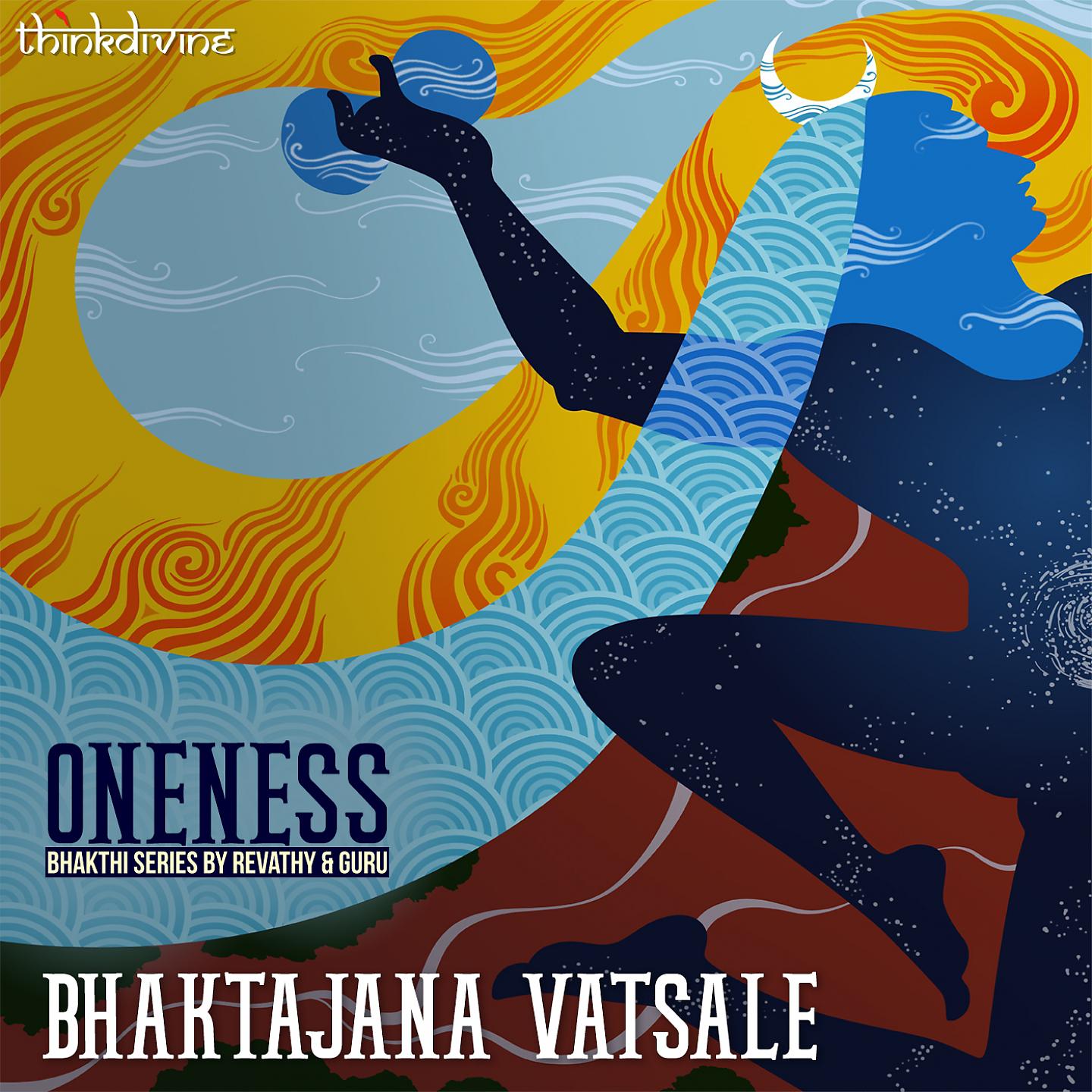 Постер альбома Bhaktajana Vatsale