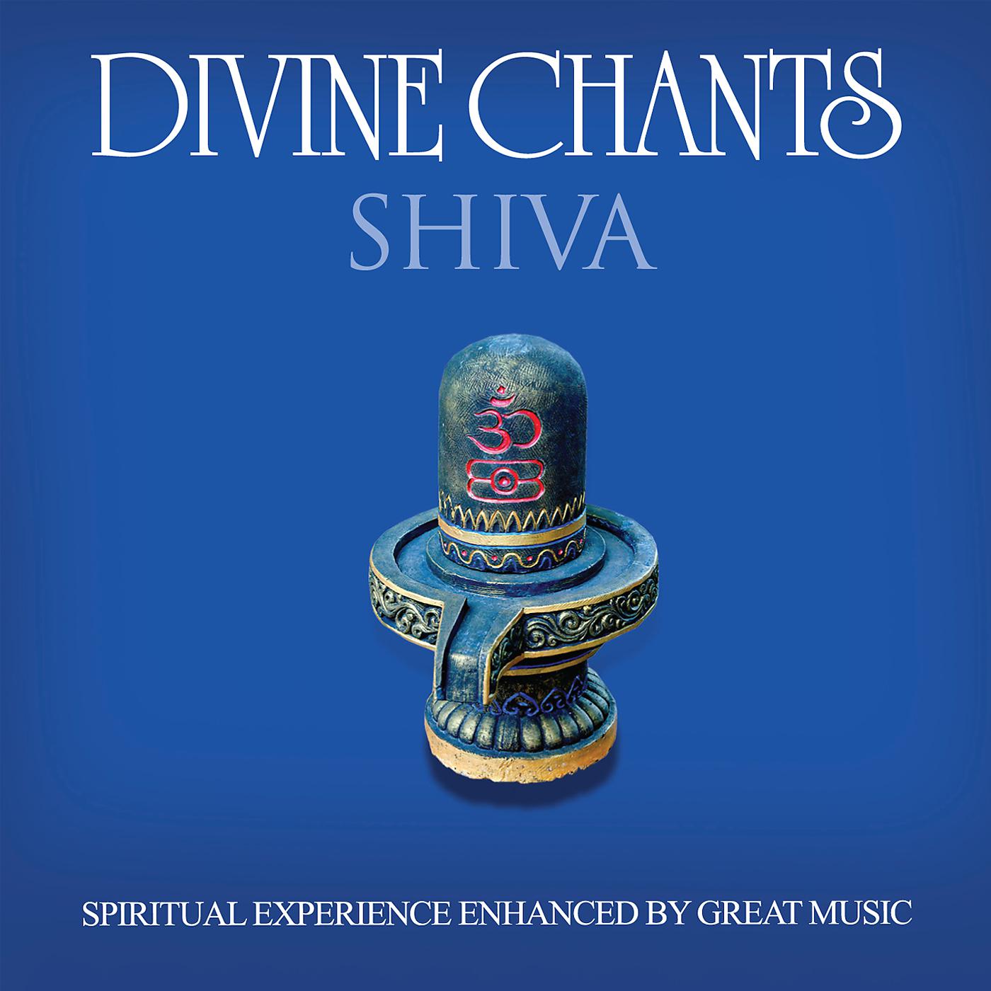Постер альбома Divine Chants - Shiva