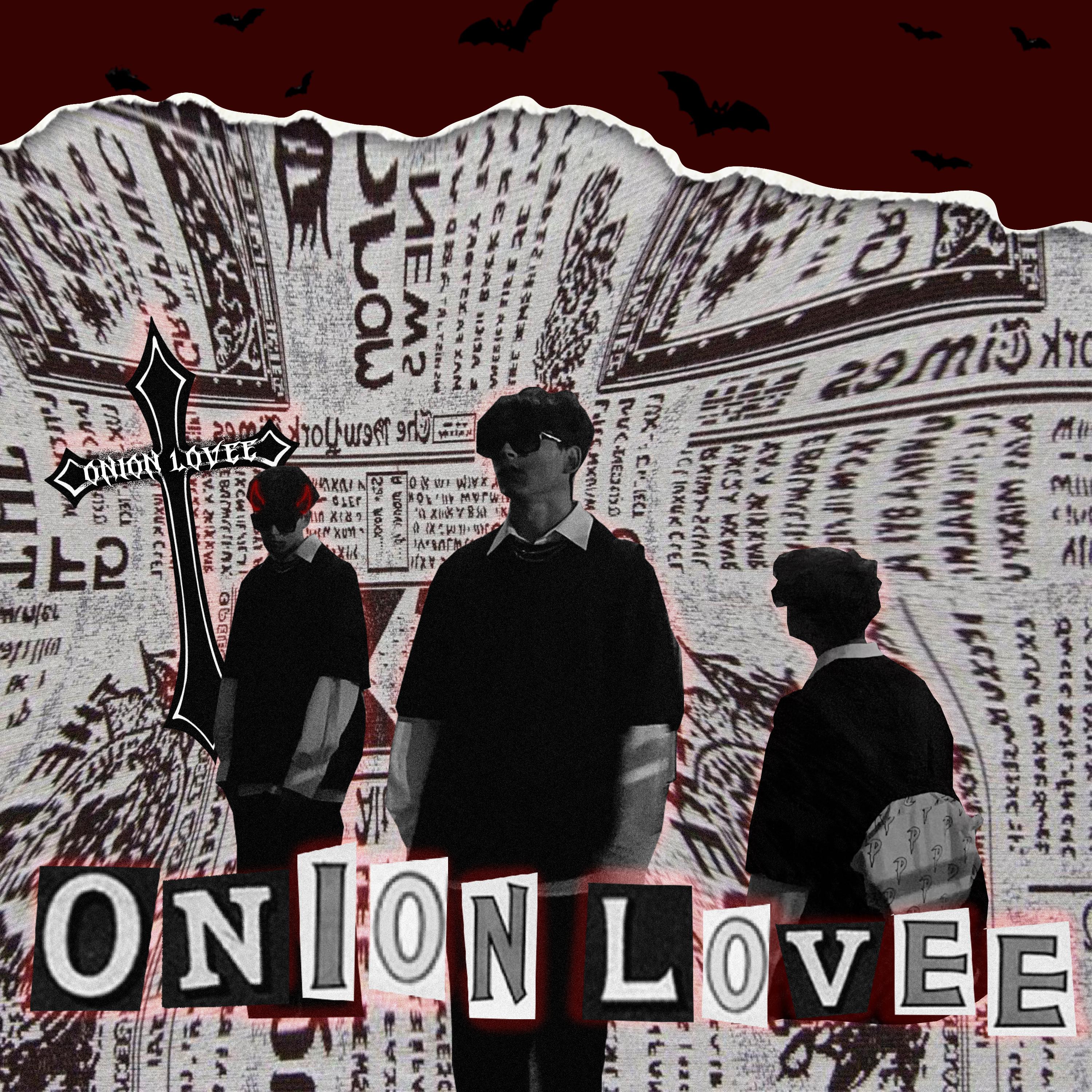 Постер альбома onion lovee