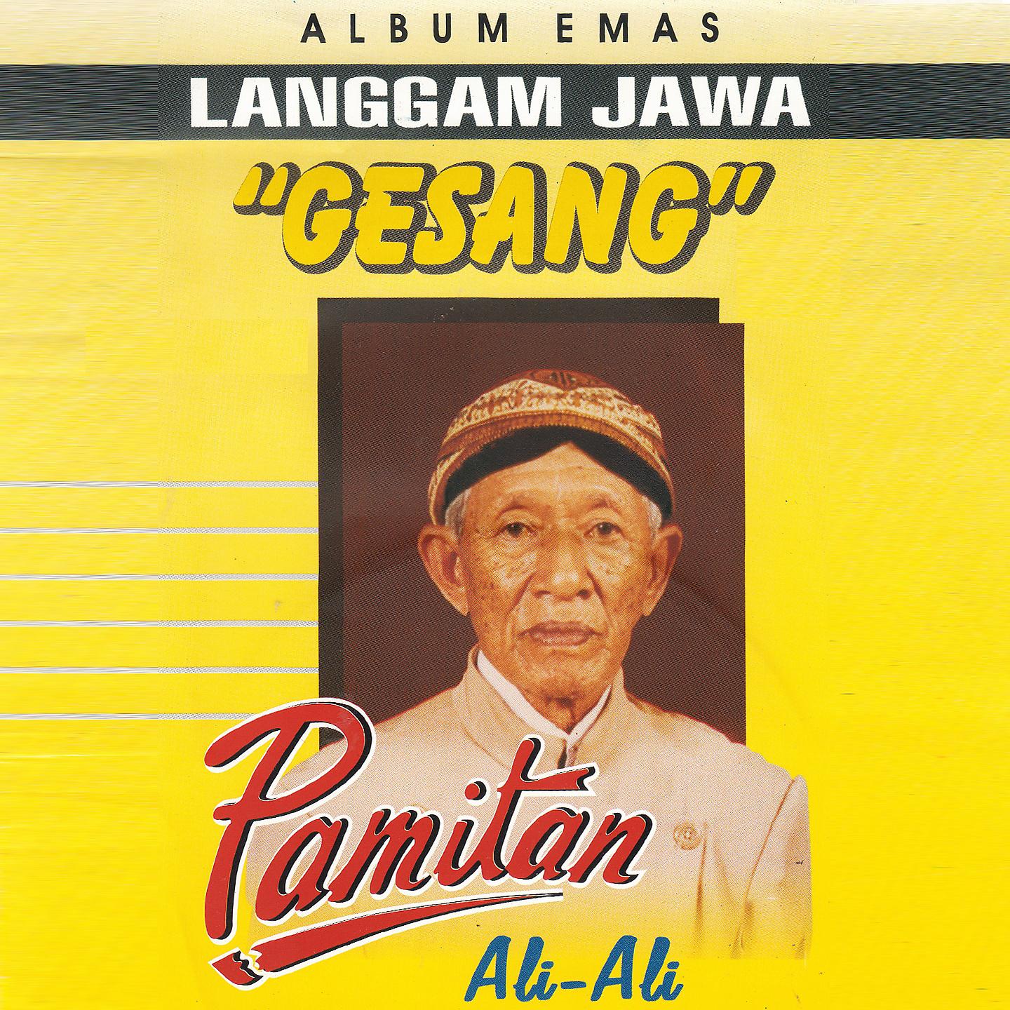 Постер альбома Emas Langgam Jawa Gesang