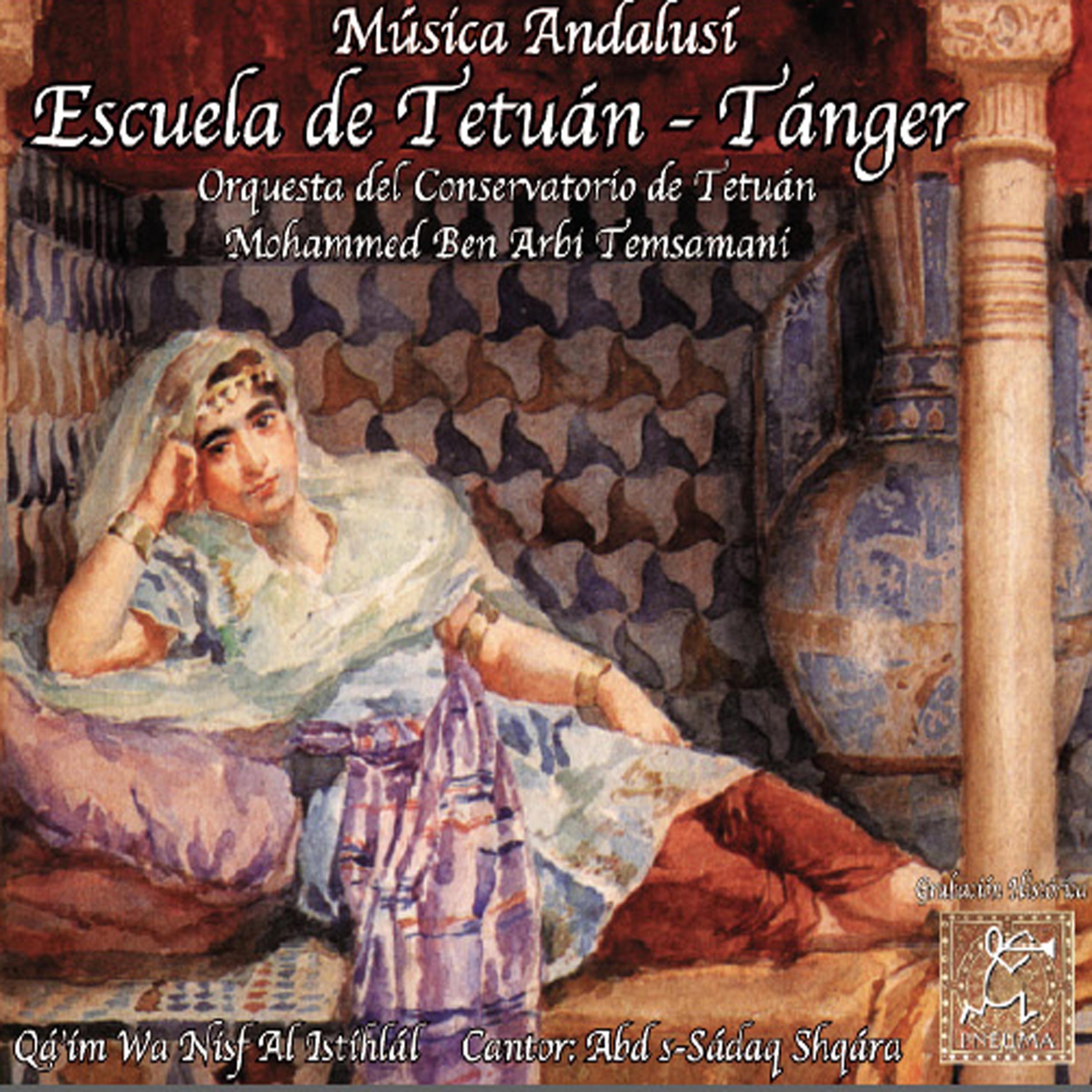 Постер альбома Escuela De Tetuán - Tánger