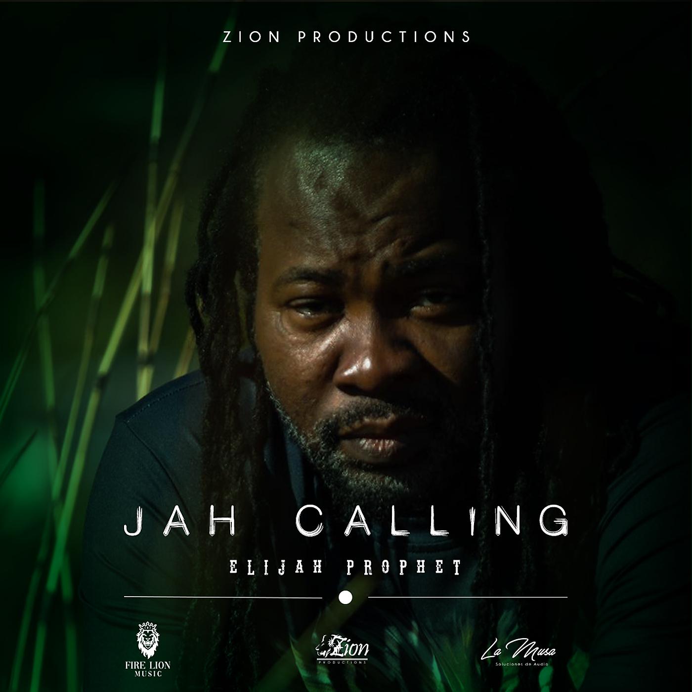 Постер альбома Jah Calling