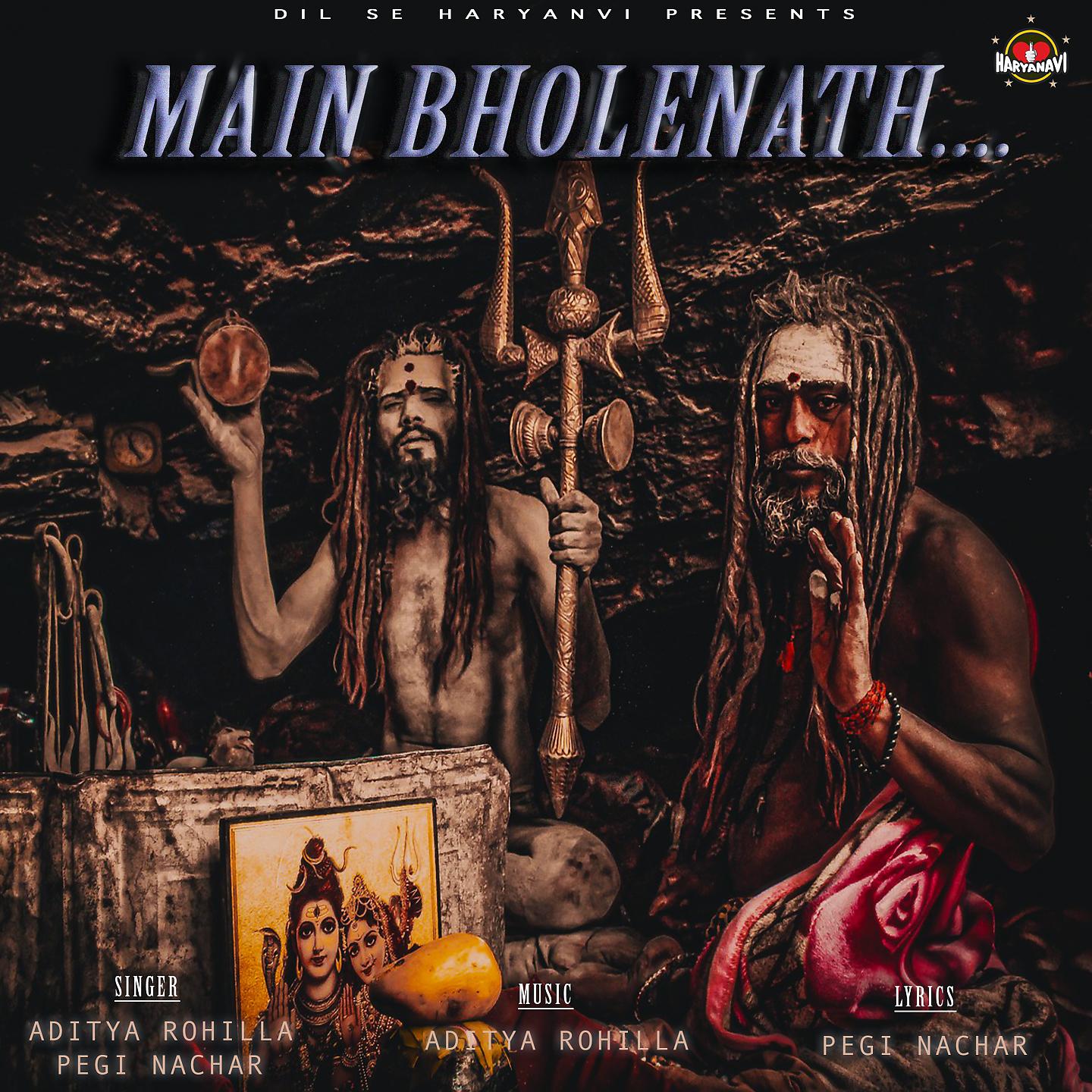 Постер альбома Main Bholenath