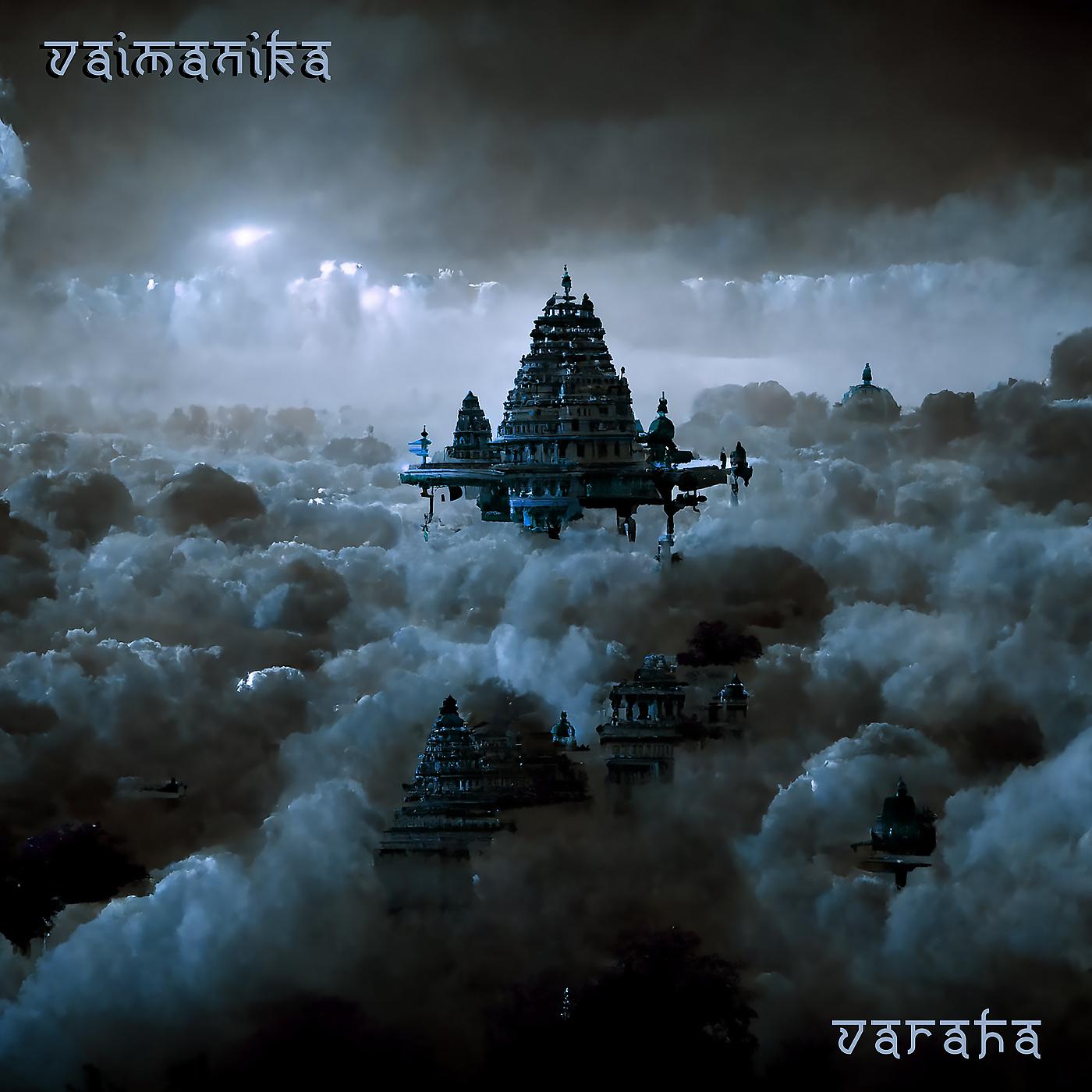 Постер альбома Vaimanika