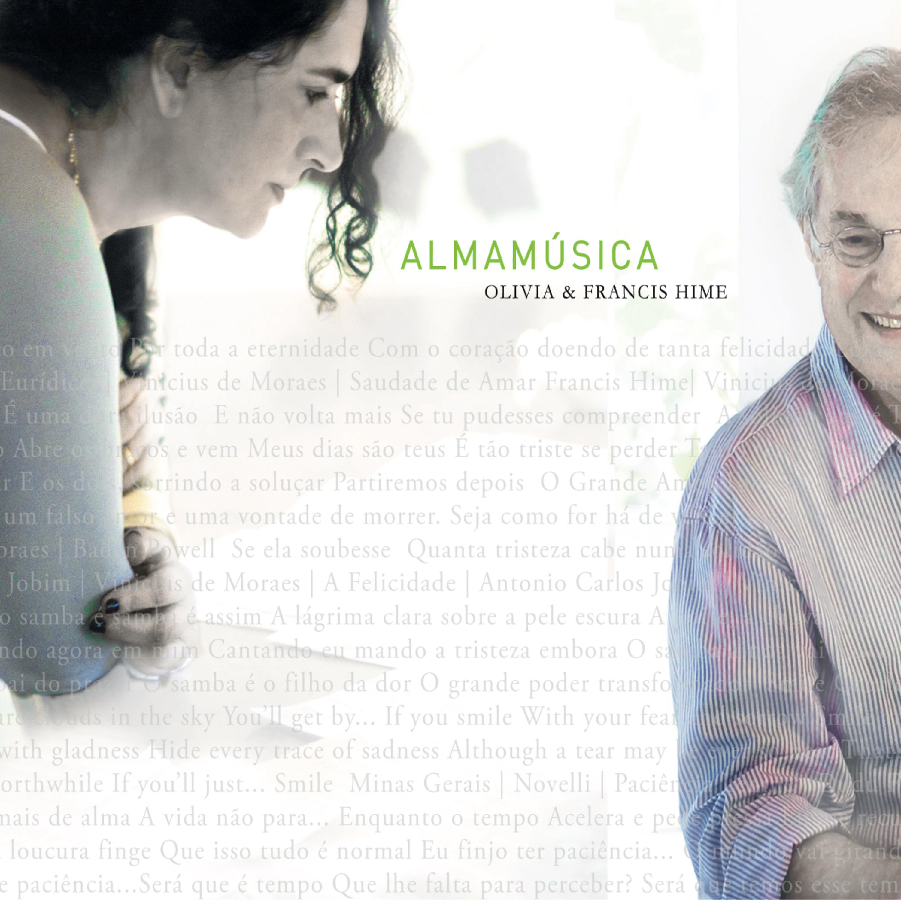 Постер альбома Alma música