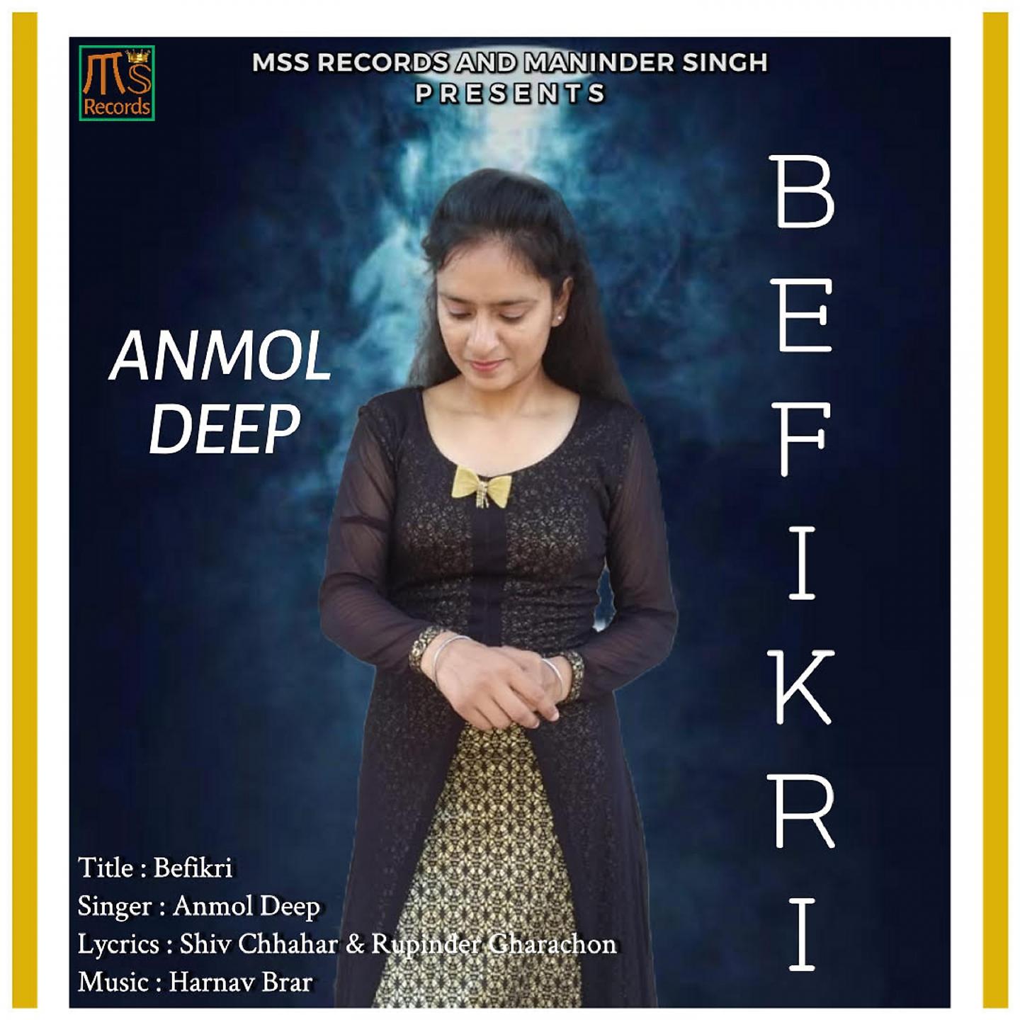 Постер альбома Befikri